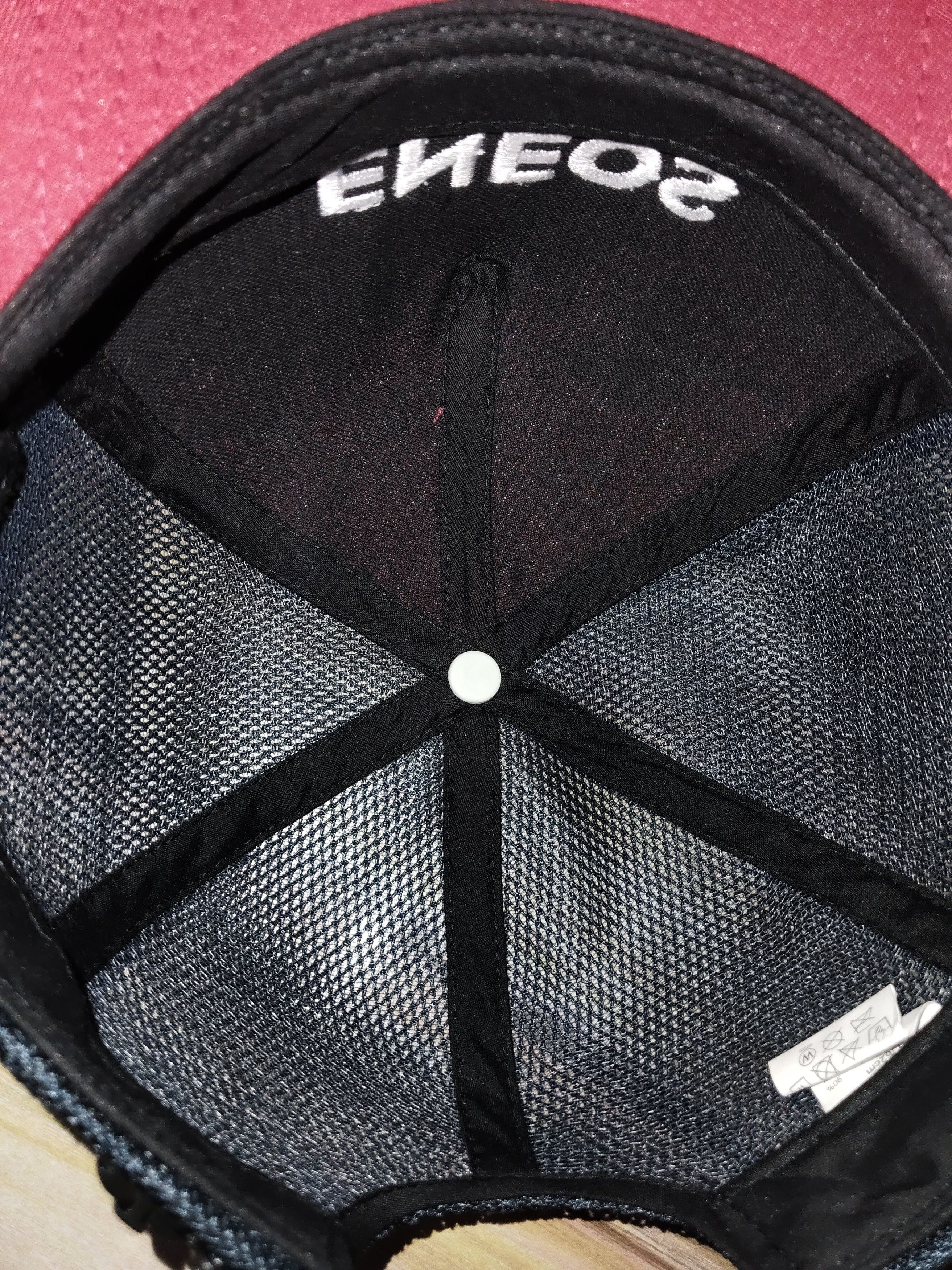 Gear for Sports × Vintage Vintage ENEOS LUBRICANT Trucker Cap Size ONE SIZE - 7 Thumbnail
