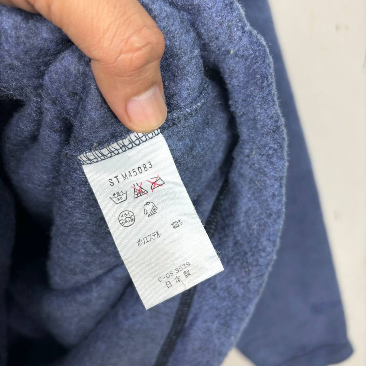 Sergio Tacchini Vintage Sergio Tacchini 90s Fleece Geometric Sweater M/L Size US M / EU 48-50 / 2 - 5 Thumbnail