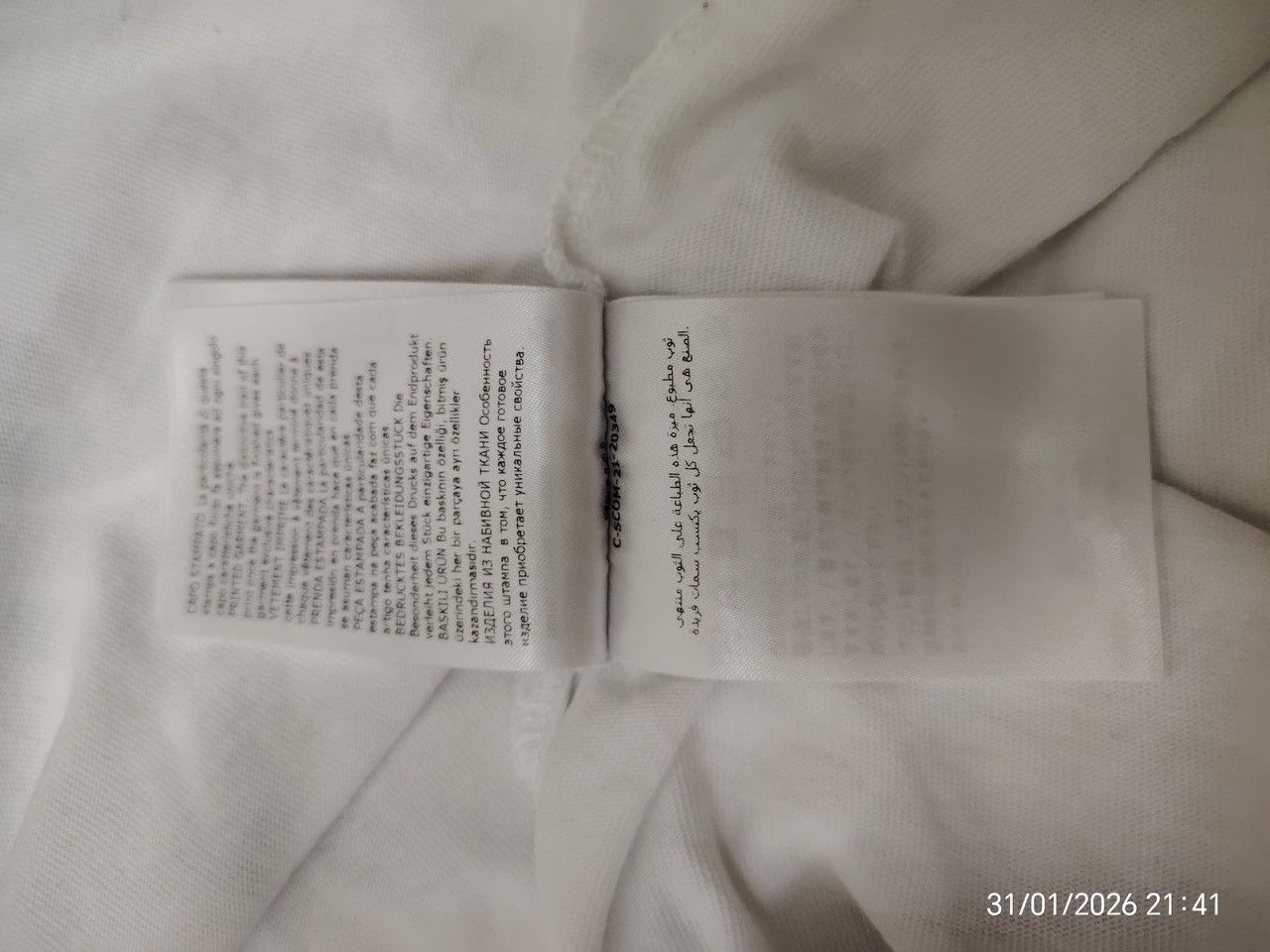 Moncler T-shirt Moncler Size US XL / EU 56 / 4 - 16 Thumbnail