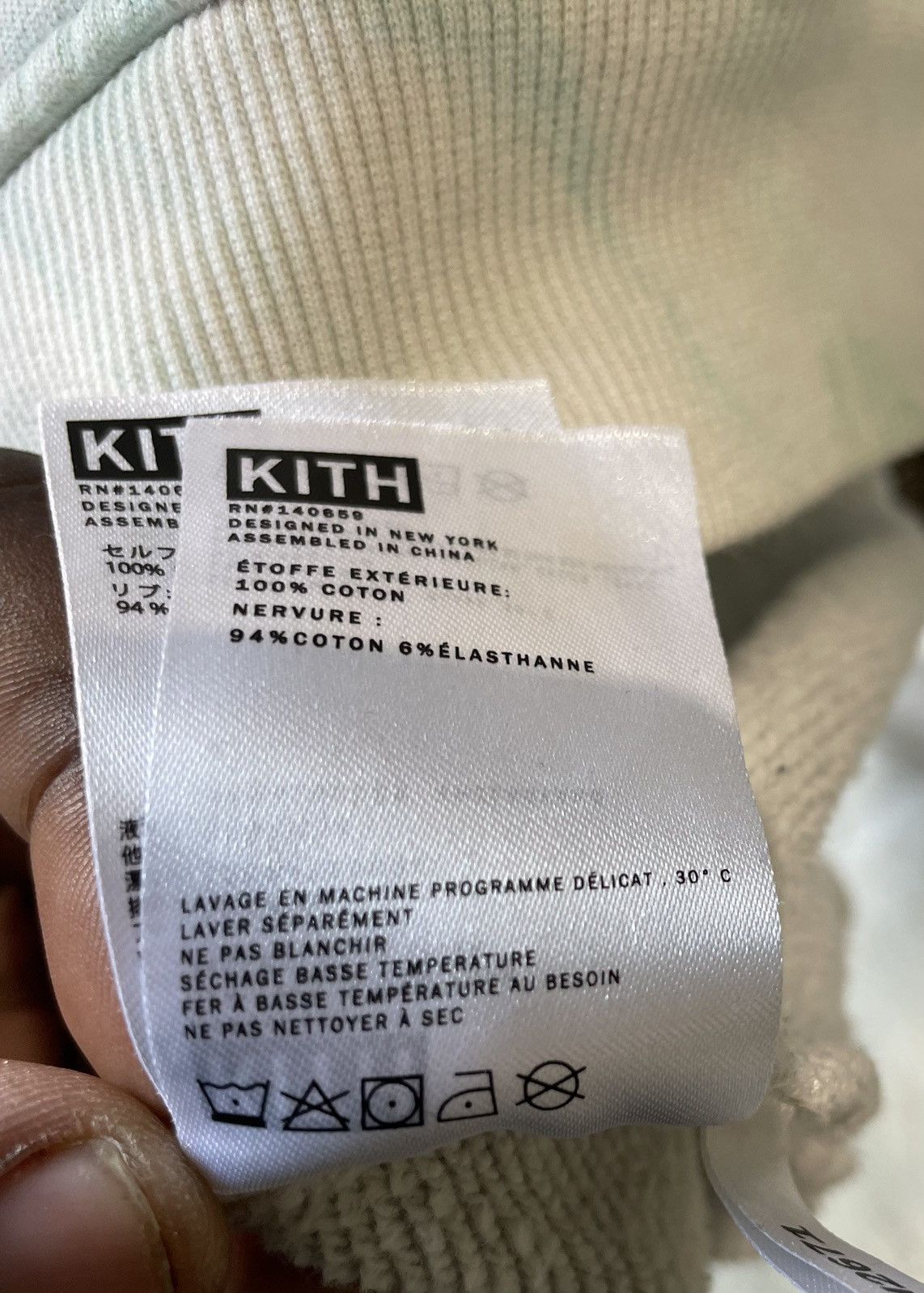 Kith Kith Design Studios Nelson Hoodie Size US XXL / EU 58 / 5 - 10 Thumbnail