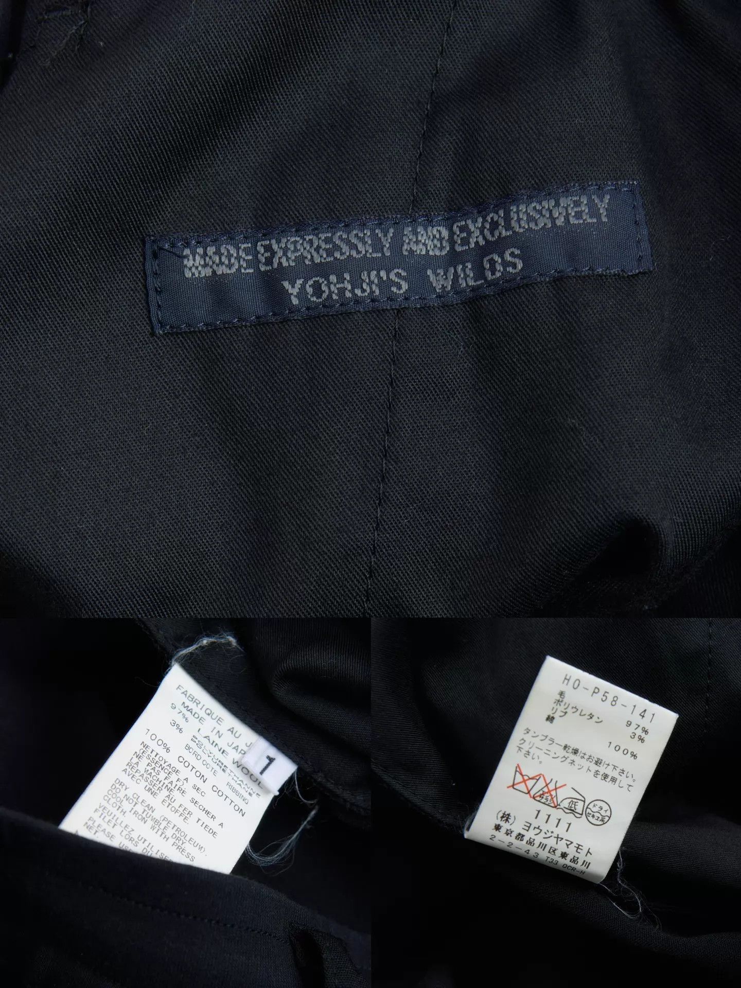 Yohji Yamamoto YOHJI YAMAMOTO Reg Elastic Waist Loose Tapered Pants Size US 29 - 9 Thumbnail