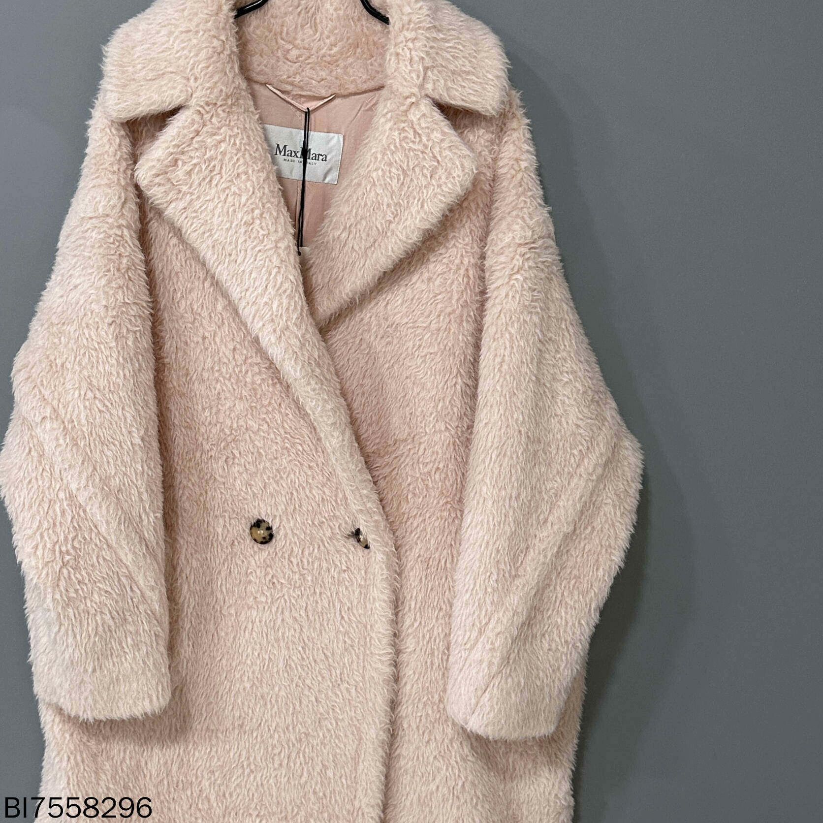 Max Mara pink teddy coat by MaxMara Size US S / EU 44-46 / 1 - 1 Thumbnail