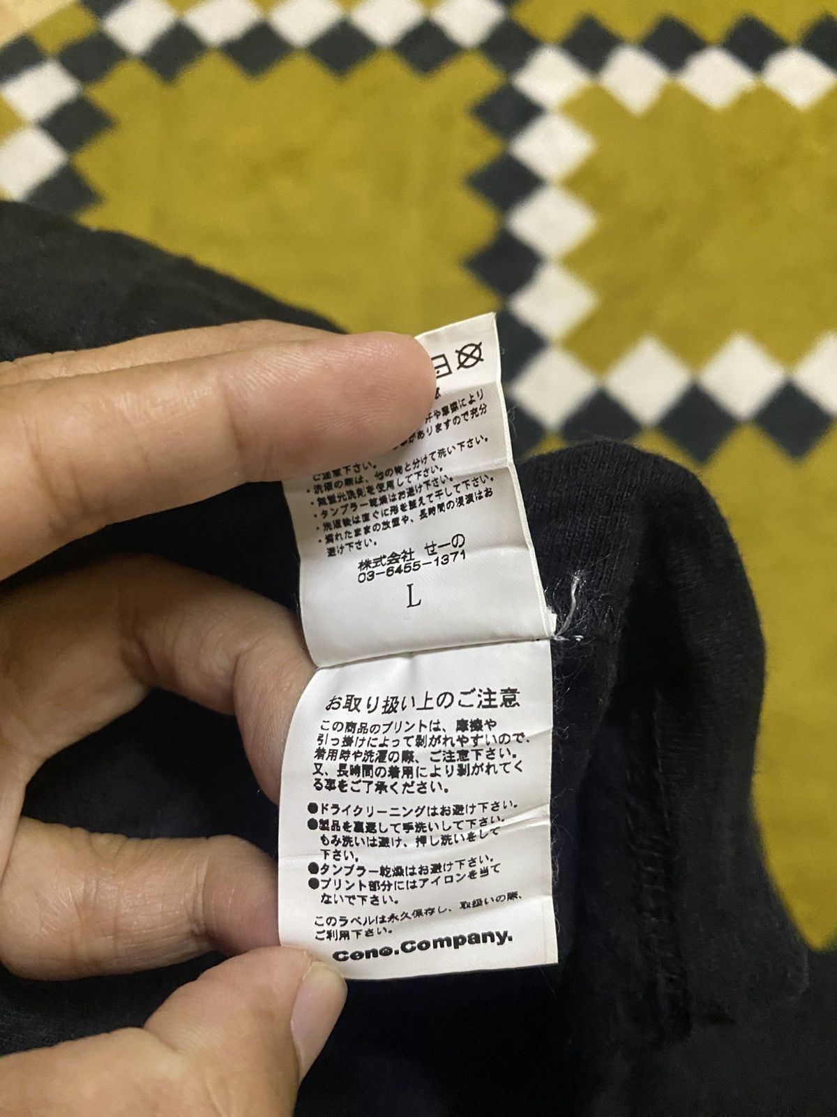 FR2 Fr2 Kenji Font Box Size US L / EU 52-54 / 3 - 5 Thumbnail