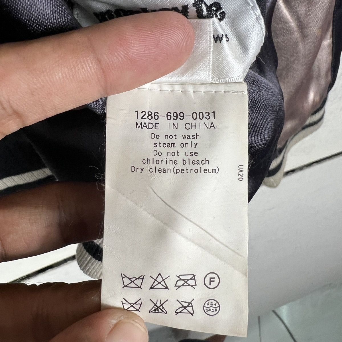 monkey time Monkey Time United Arrows Reversible Sukajan Vietnam War Size US S / EU 44-46 / 1 - 12 Thumbnail