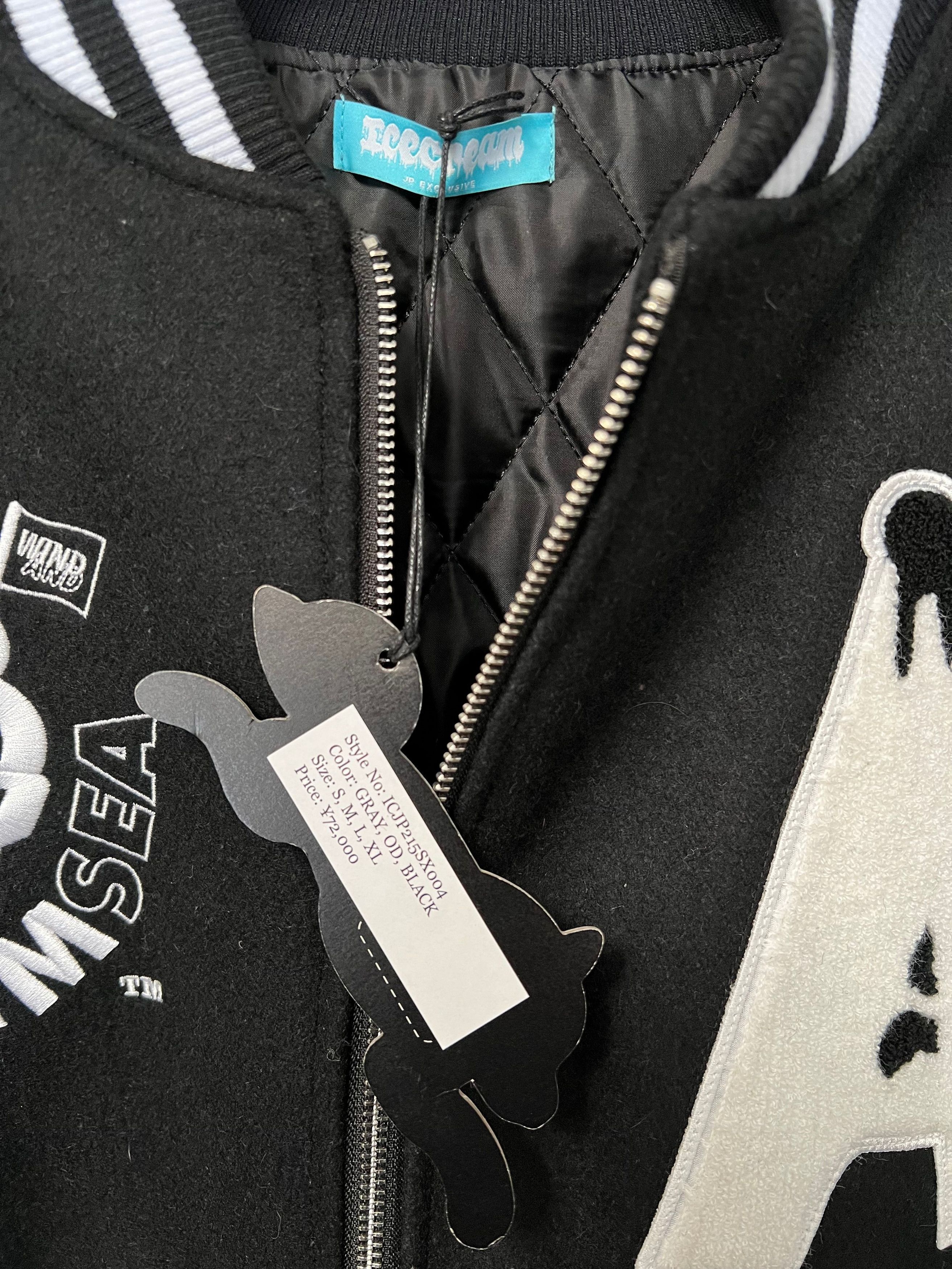 Icecream × Japanese Brand ICECREAM x WIND AND SEA VARSITY JACKET  