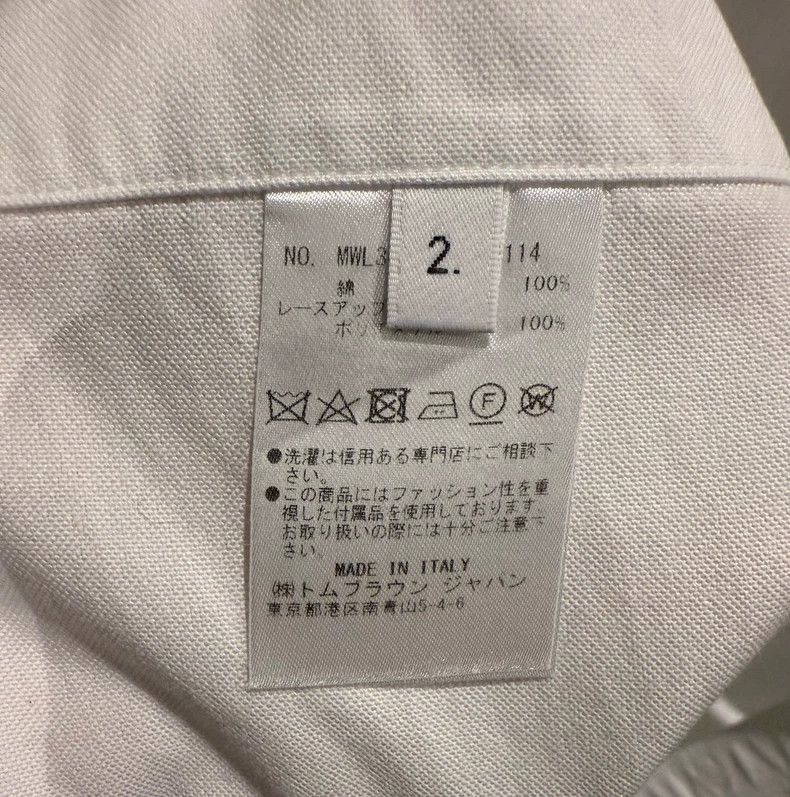 Thom Browne Thom Browne size2 The back strap design shirt Size US M / EU 48-50 / 2 - 5 Thumbnail