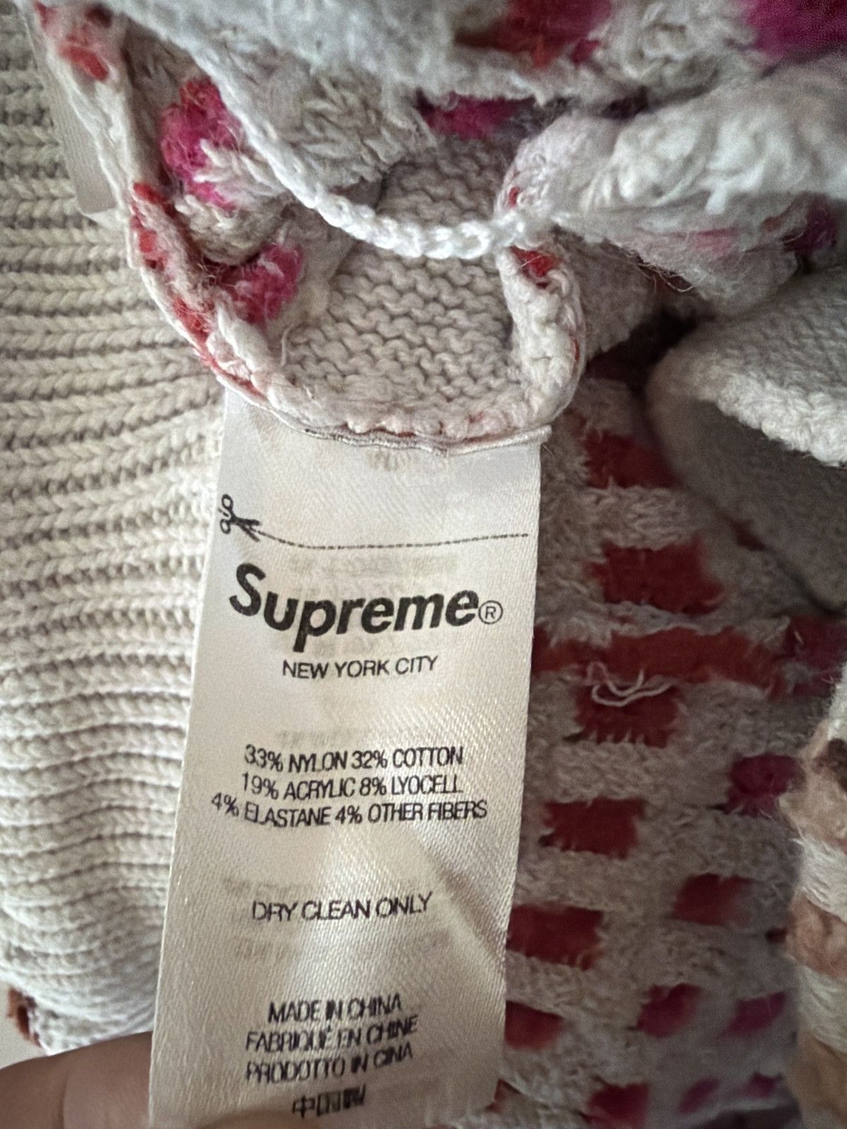 Supreme Supreme Gradient Grid Knit Shorts Size US 28 / EU 44 - 11 Thumbnail
