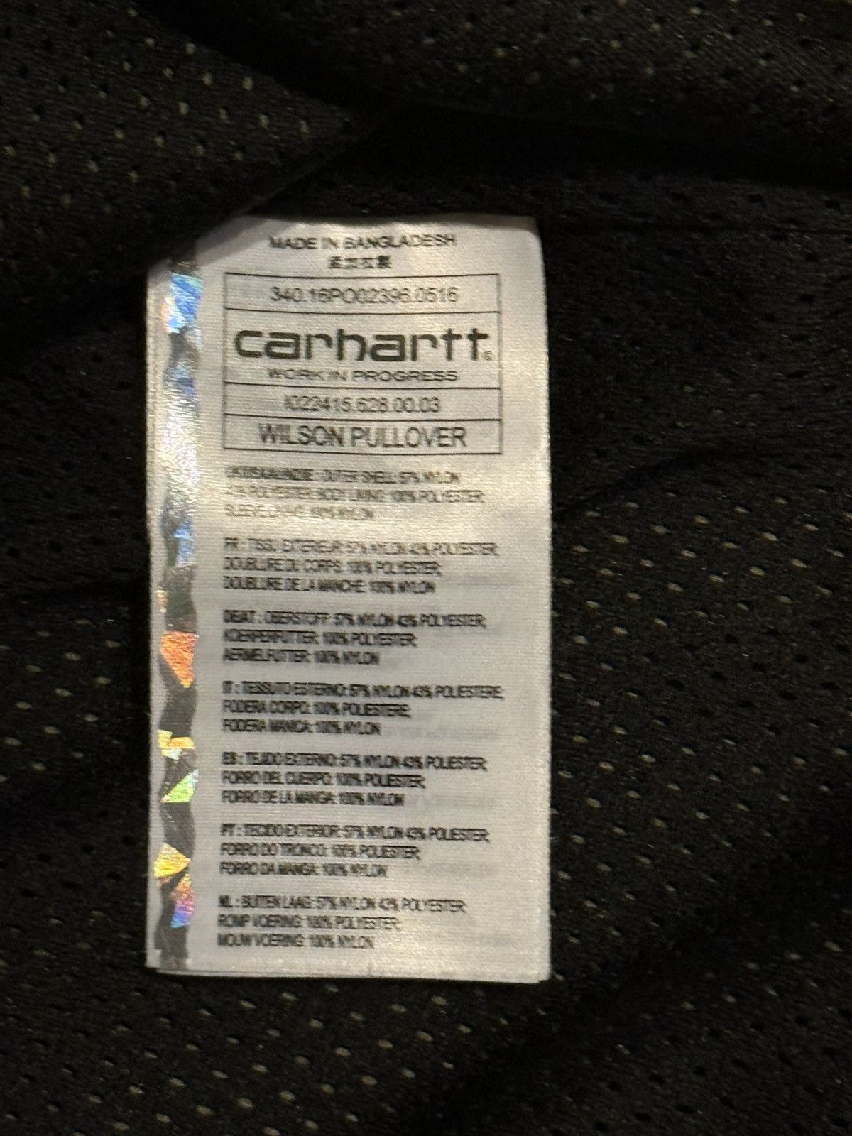 Carhartt Carhartt Wilson Pullover Size US S / EU 44-46 / 1 - 4 Thumbnail