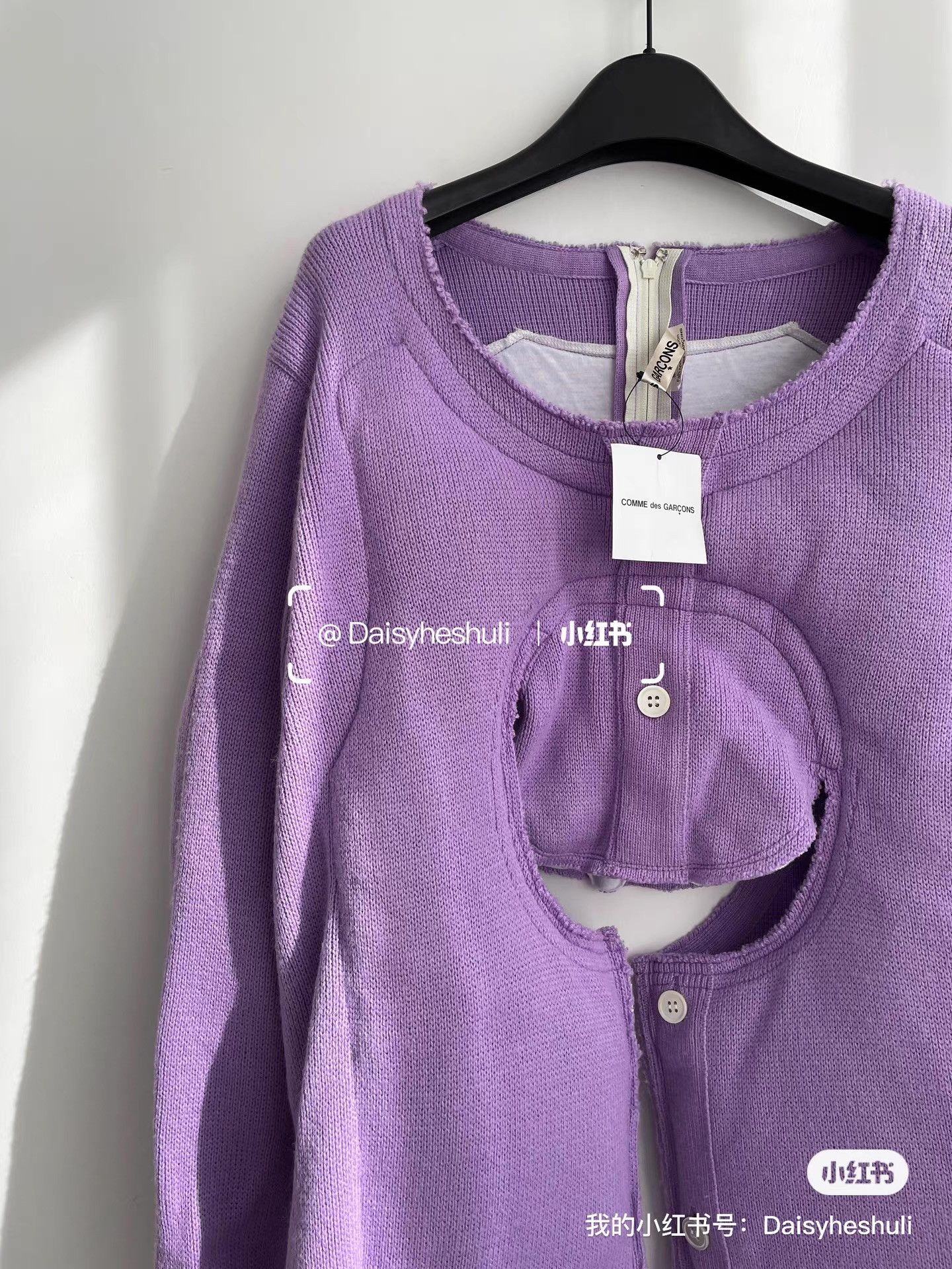 Comme des Garcons Comme des Garçons Main Line Hollow Out Sweatshirt Ｑ24 Size S / US 4 / IT 40 - 5 Thumbnail