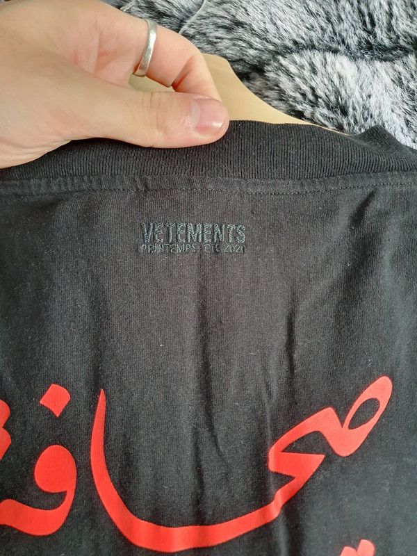 Vetements Vetements SS20 Don’t Shoot T-shirt Size US XS / EU 42 / 0 - 11 Thumbnail
