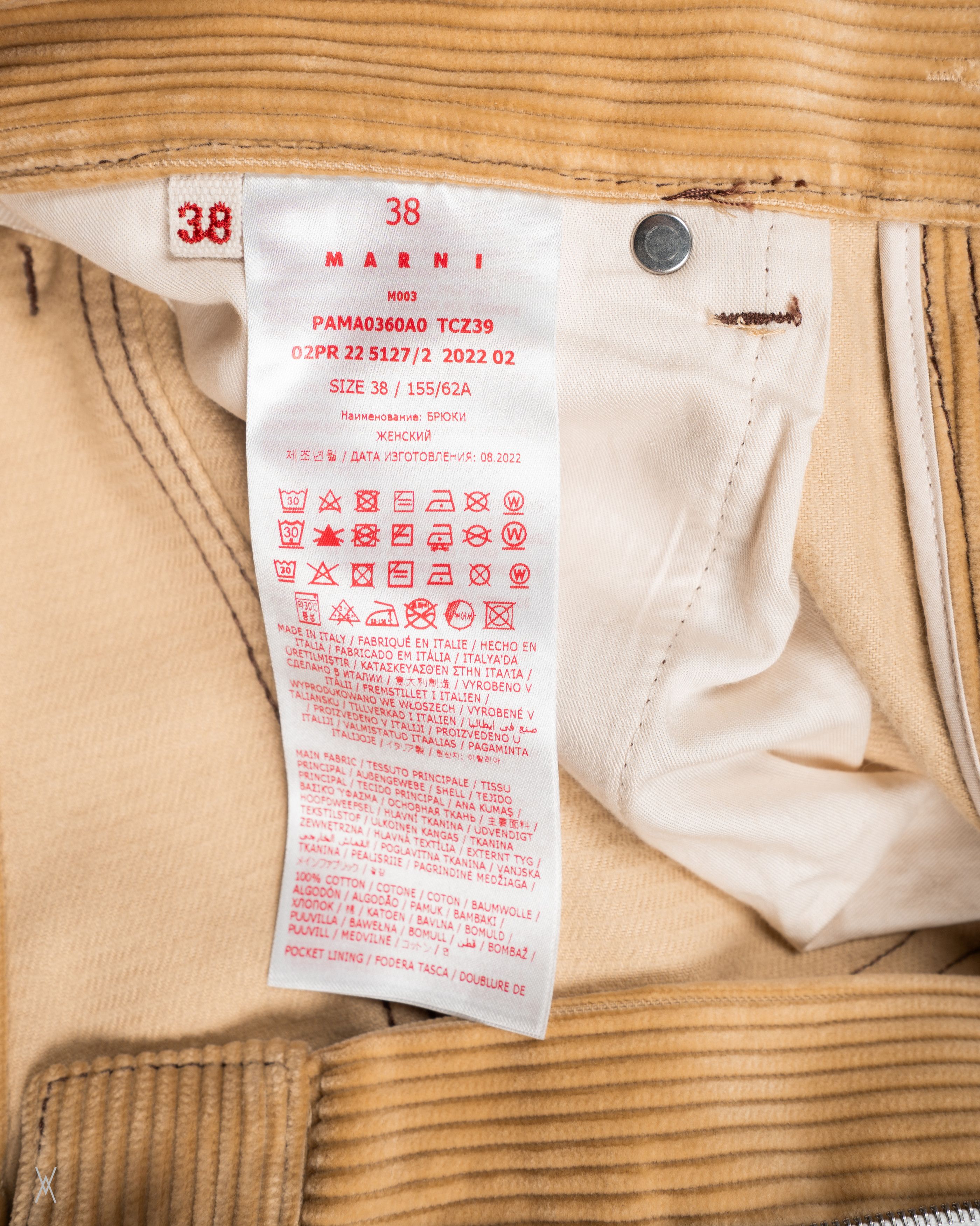 Marni Marni wide-leg trousers Size US 31 - 3 Thumbnail