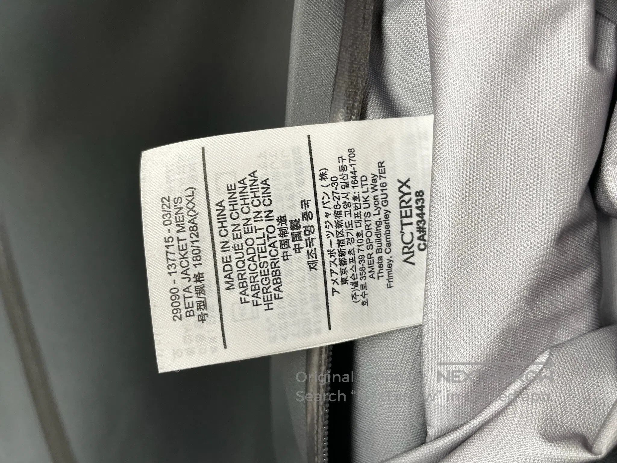 Arc'teryx Arc’teryx Dark Mist Grey Hardshell Windbreaker Jacket Size US XXL / EU 58 / 5 - 6 Thumbnail