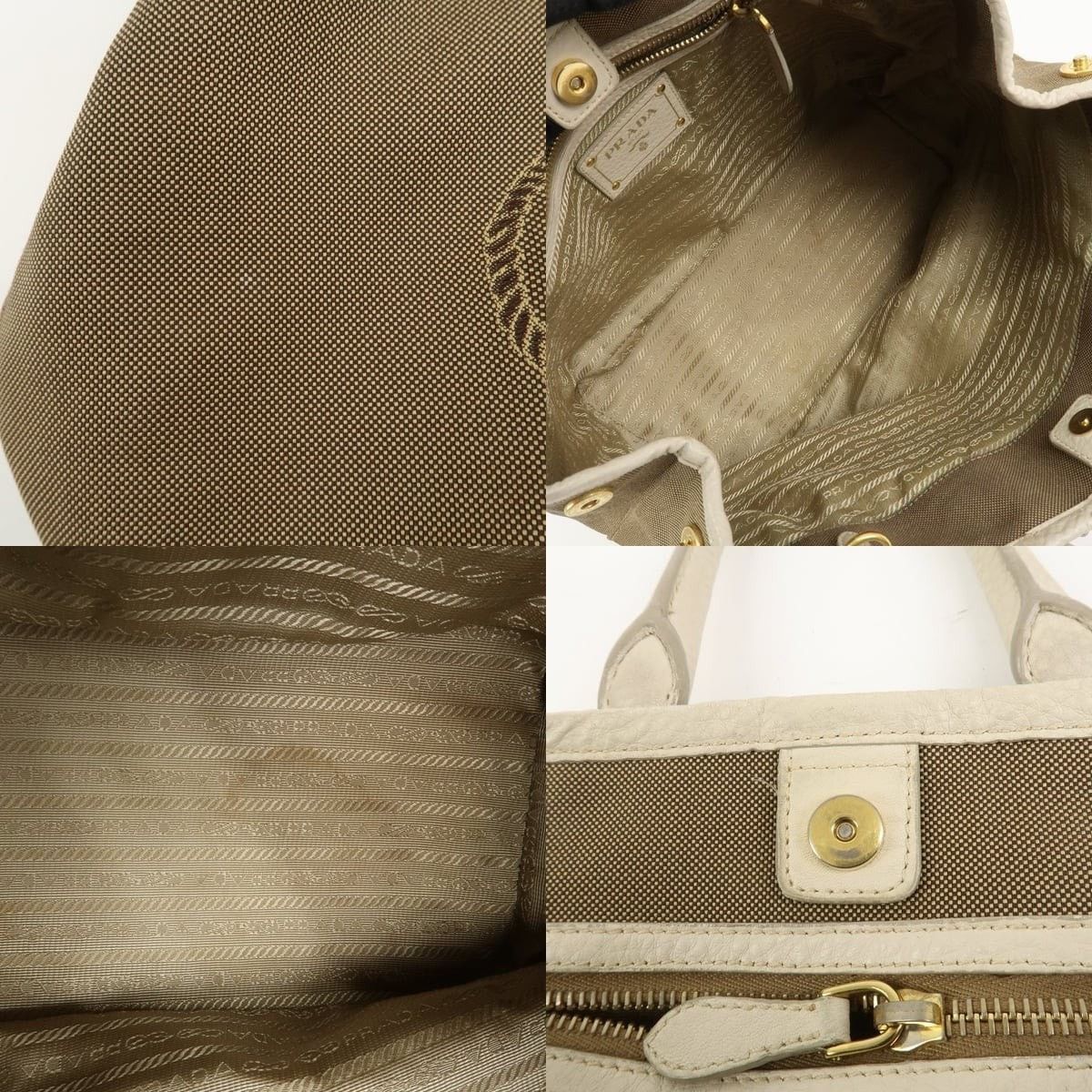 Prada Prada Logo Jacquard Canvas Tote Brown Size ONE SIZE - 7 Thumbnail