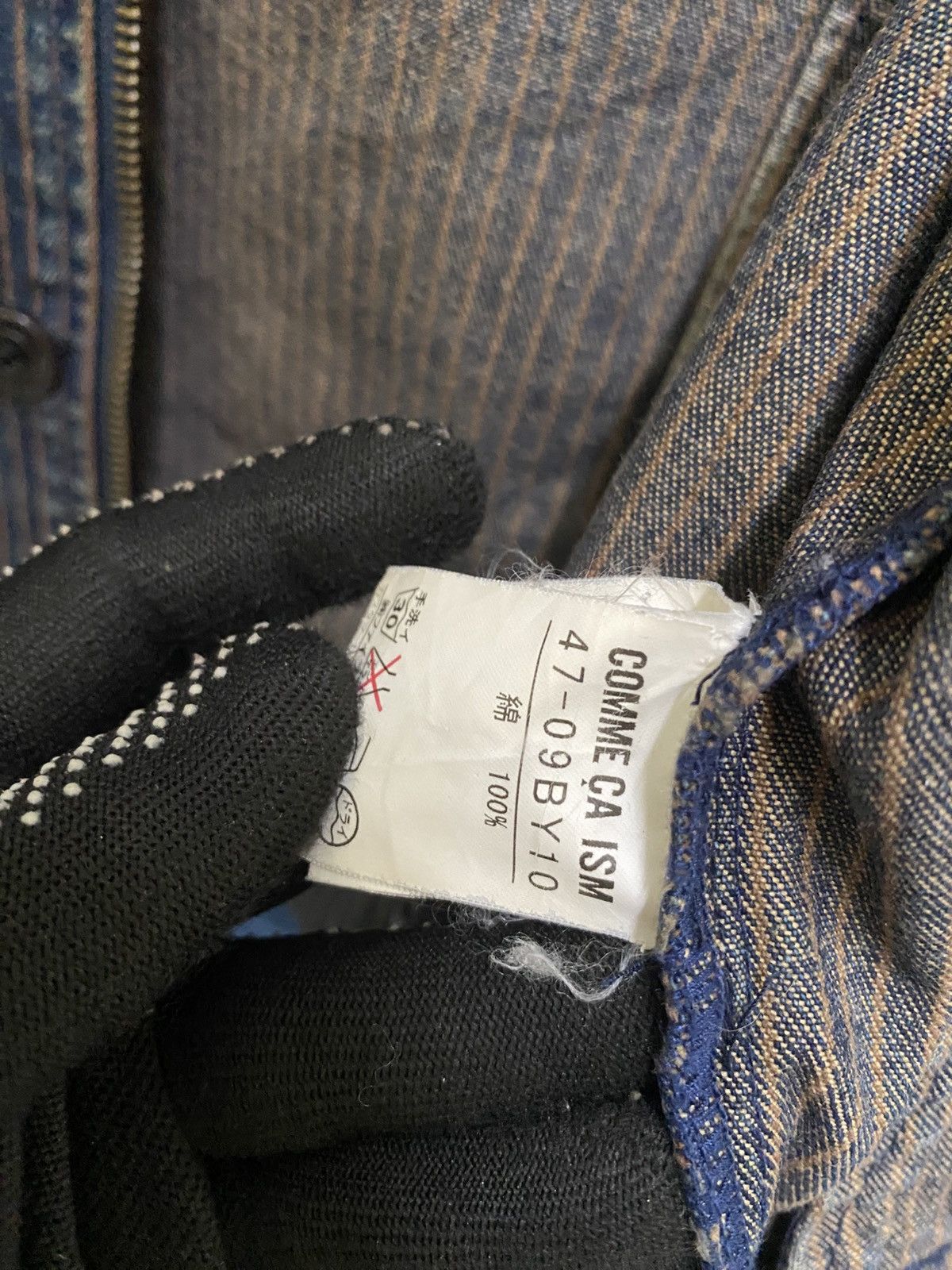 Comme Ca Ism VINTAGE COMME CA ISM INDIGO STRIPE DENIM JACKET Size US M / EU 48-50 / 2 - 12 Thumbnail
