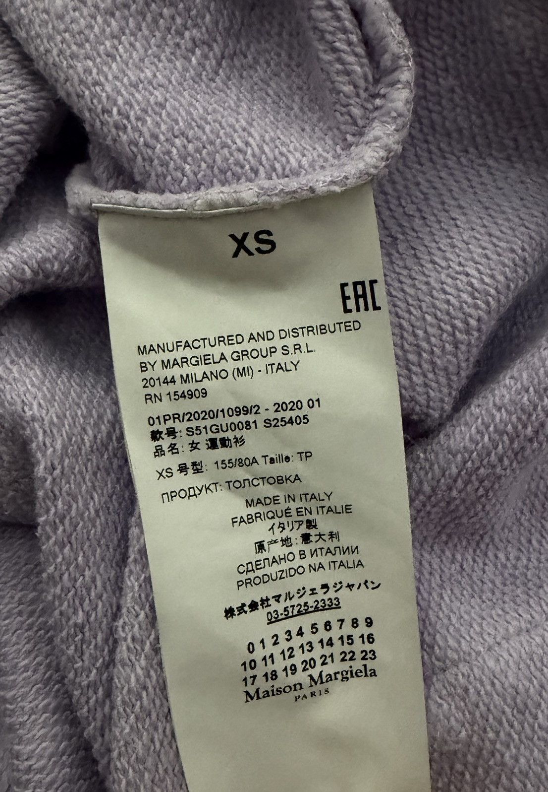 Maison Margiela Maison Margiela Asymmetrical Zip Hoodie Size US M / EU 48-50 / 2 - 8 Thumbnail