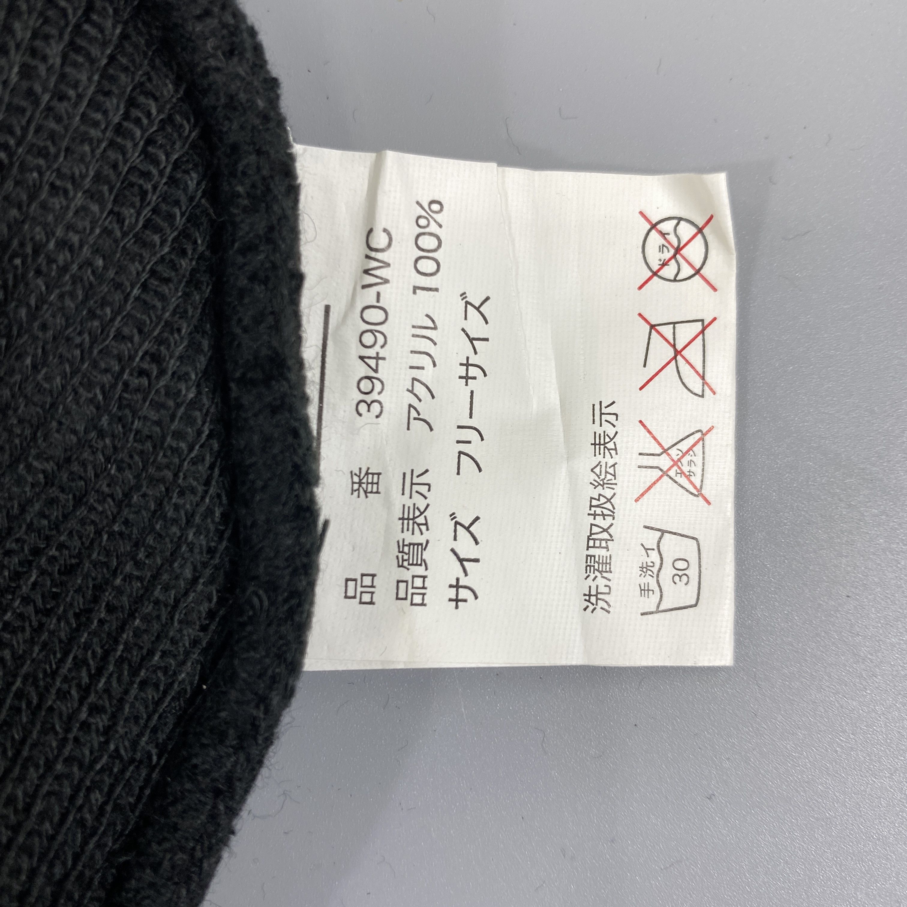 Japanese Brand Mountain And Moon Slouchy Beanie Hats -BN982 Size ONE SIZE - 9 Thumbnail