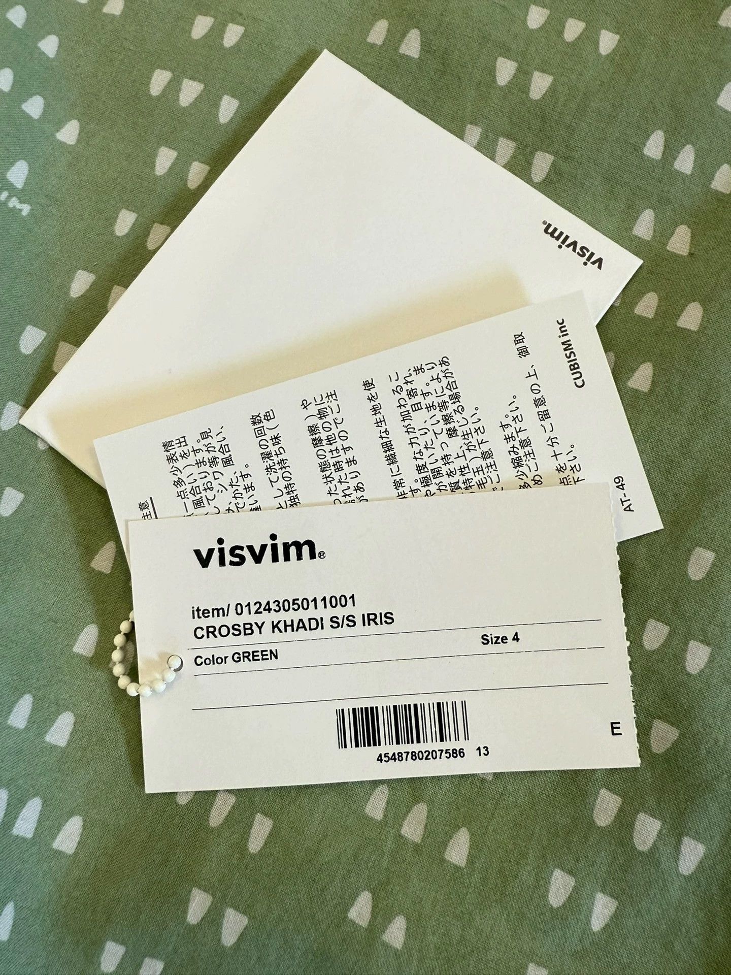 Visvim visvim 24AW CROSBY KHADI S/S IRIS Hidden Green shirt 4 Size US XL / EU 56 / 4 - 4 Thumbnail