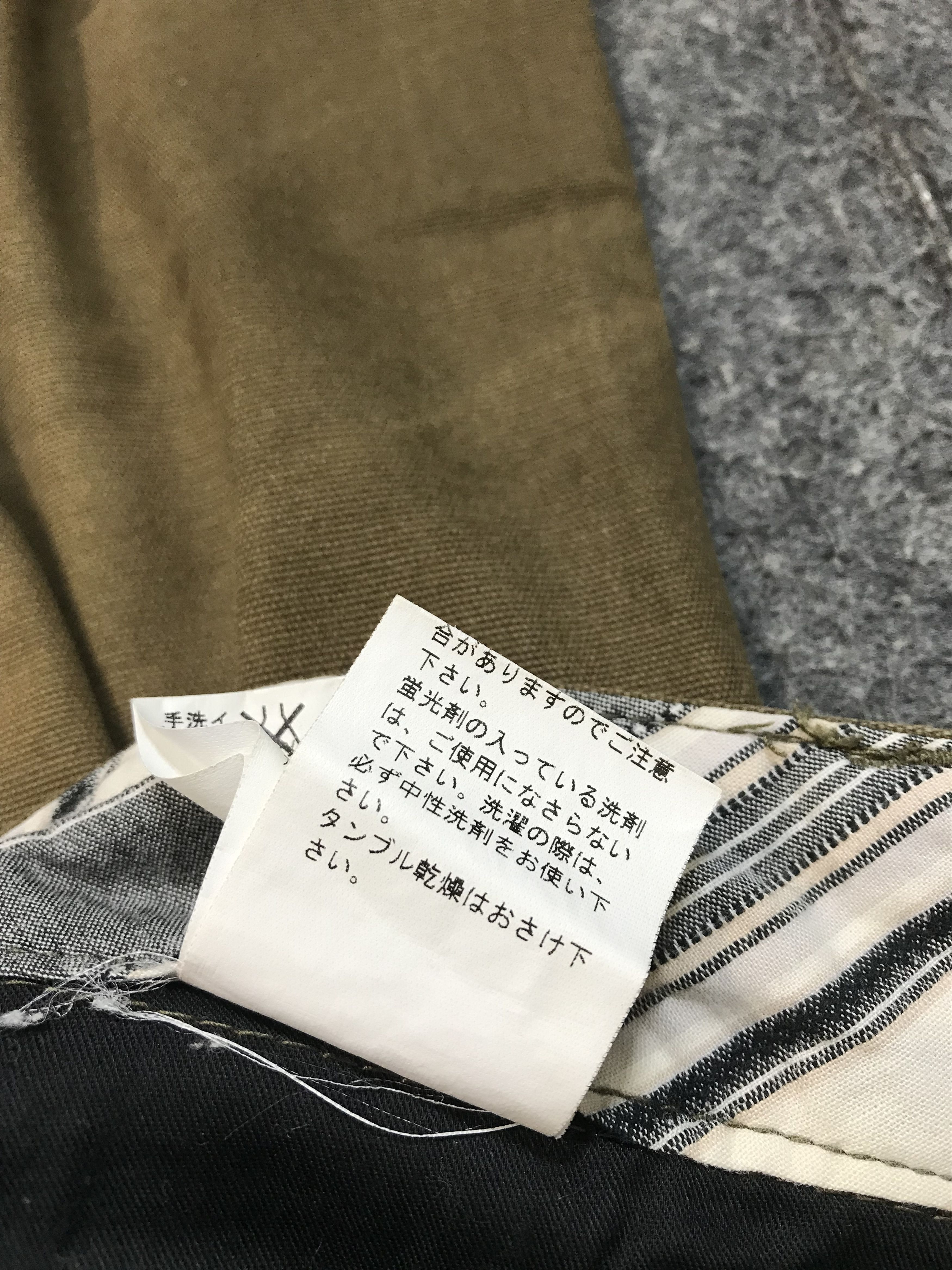PPFM PPFM Denim Pant Punk Bondage Seditionaries Design Size US 30 / EU 46 - 8 Thumbnail