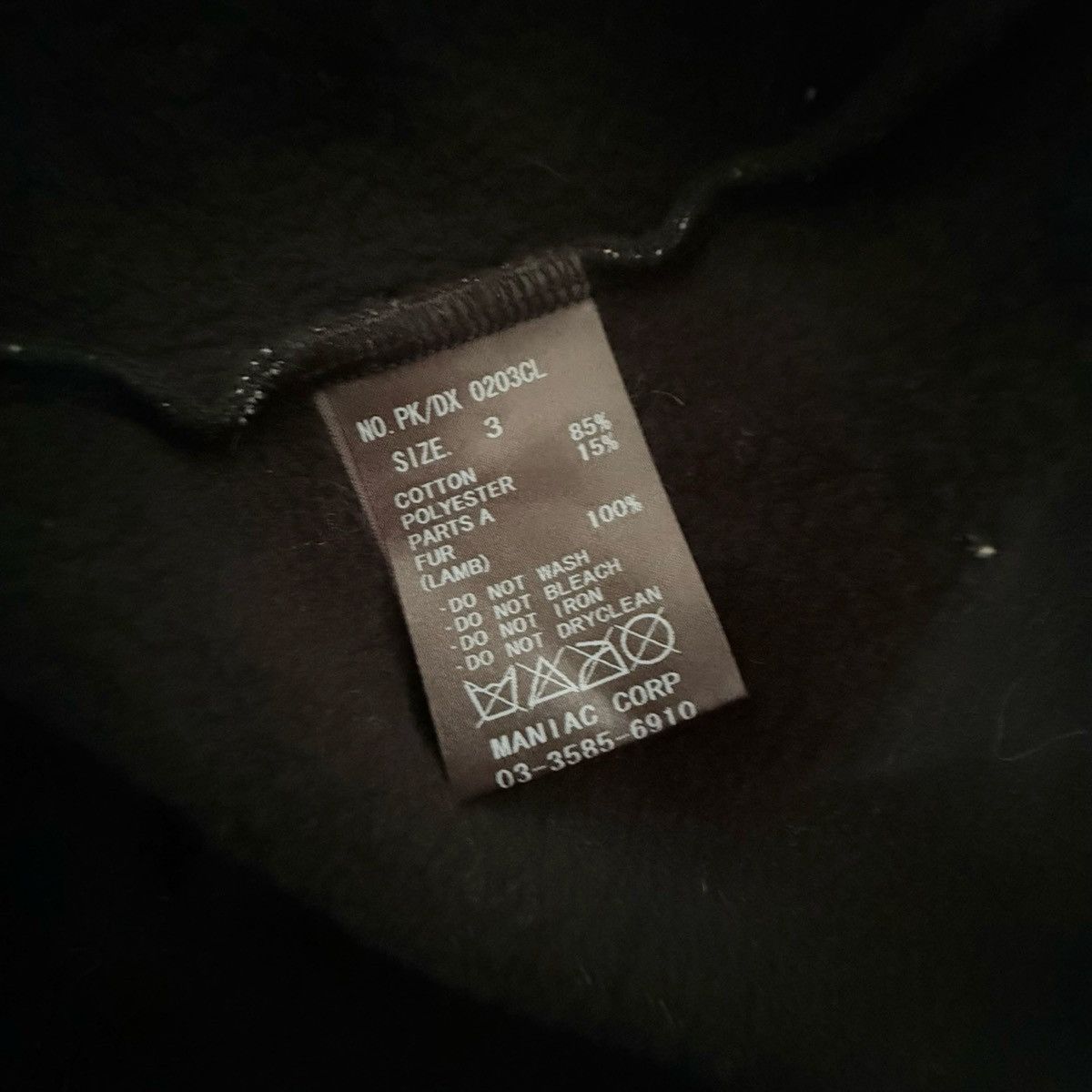 If Six Was Nine if six was nine fur spine parka Size US M / EU 48-50 / 2 - 5 Thumbnail