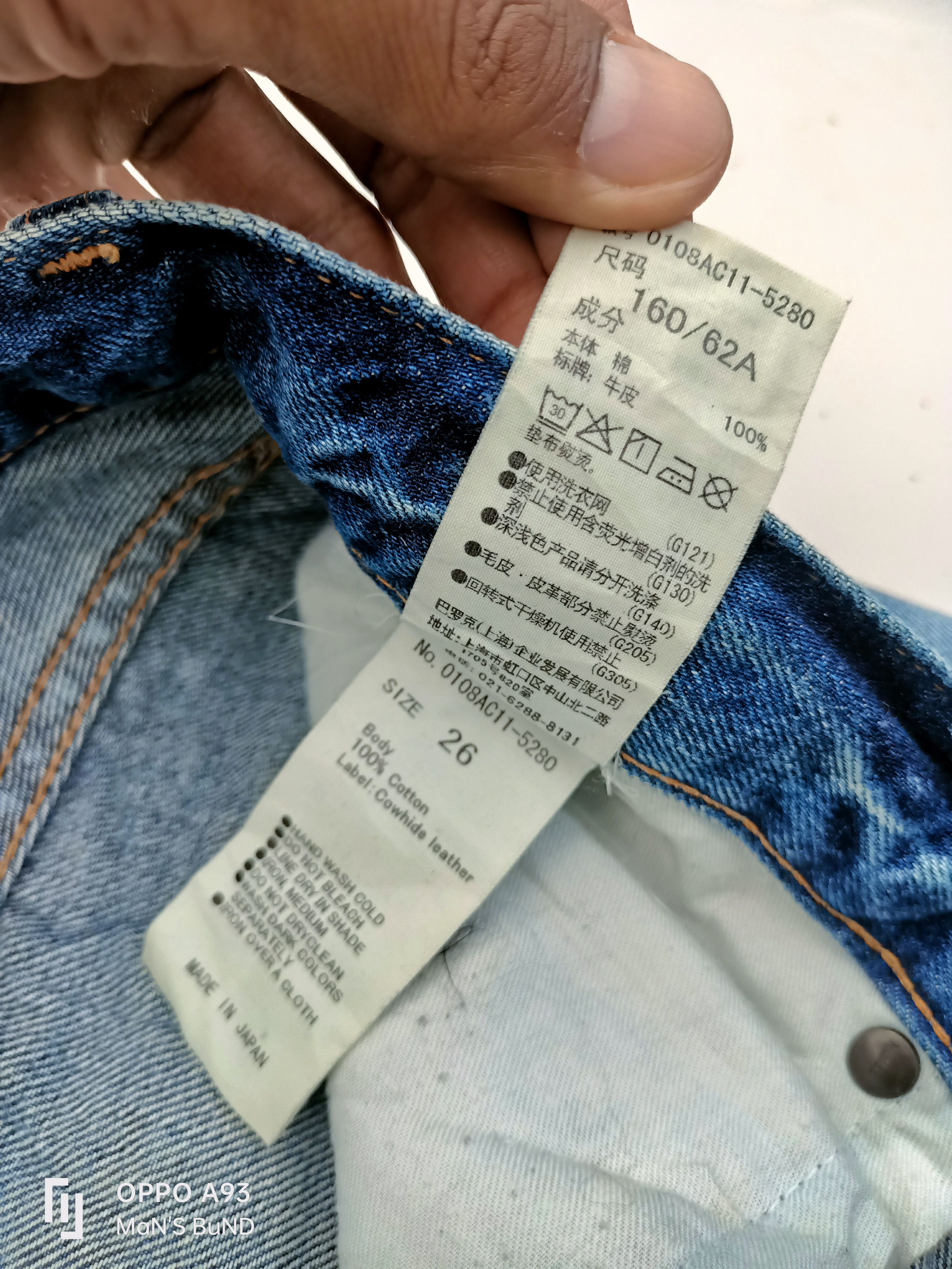 MOUSSY Distressed Denim Moussy Size US 32 / EU 48 - 13 Thumbnail