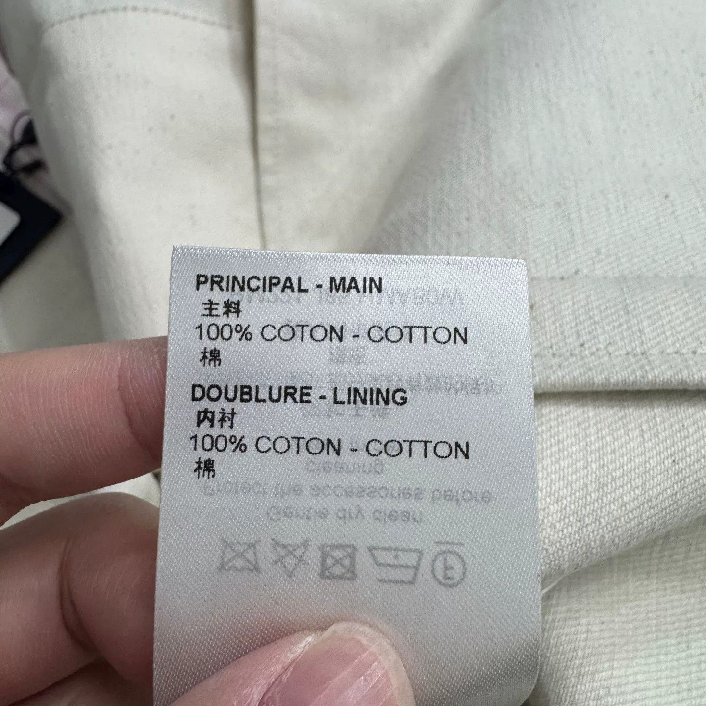 Louis Vuitton louis vuitton scenic denim jacket. Size US XXL / EU 58 / 5 - 5 Thumbnail