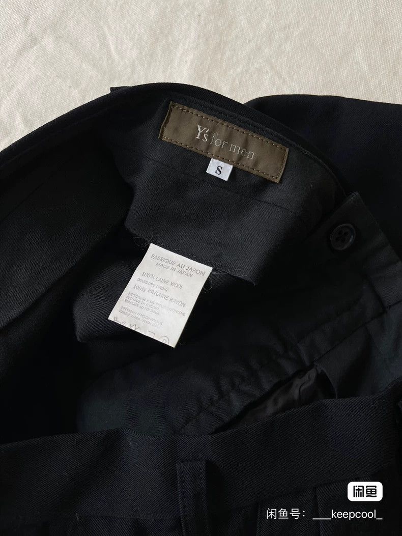 Yohji Yamamoto Yohji Yamamoto size s Western trousers 2503-Nextarrow Size US 28 / EU 44 - 4 Thumbnail