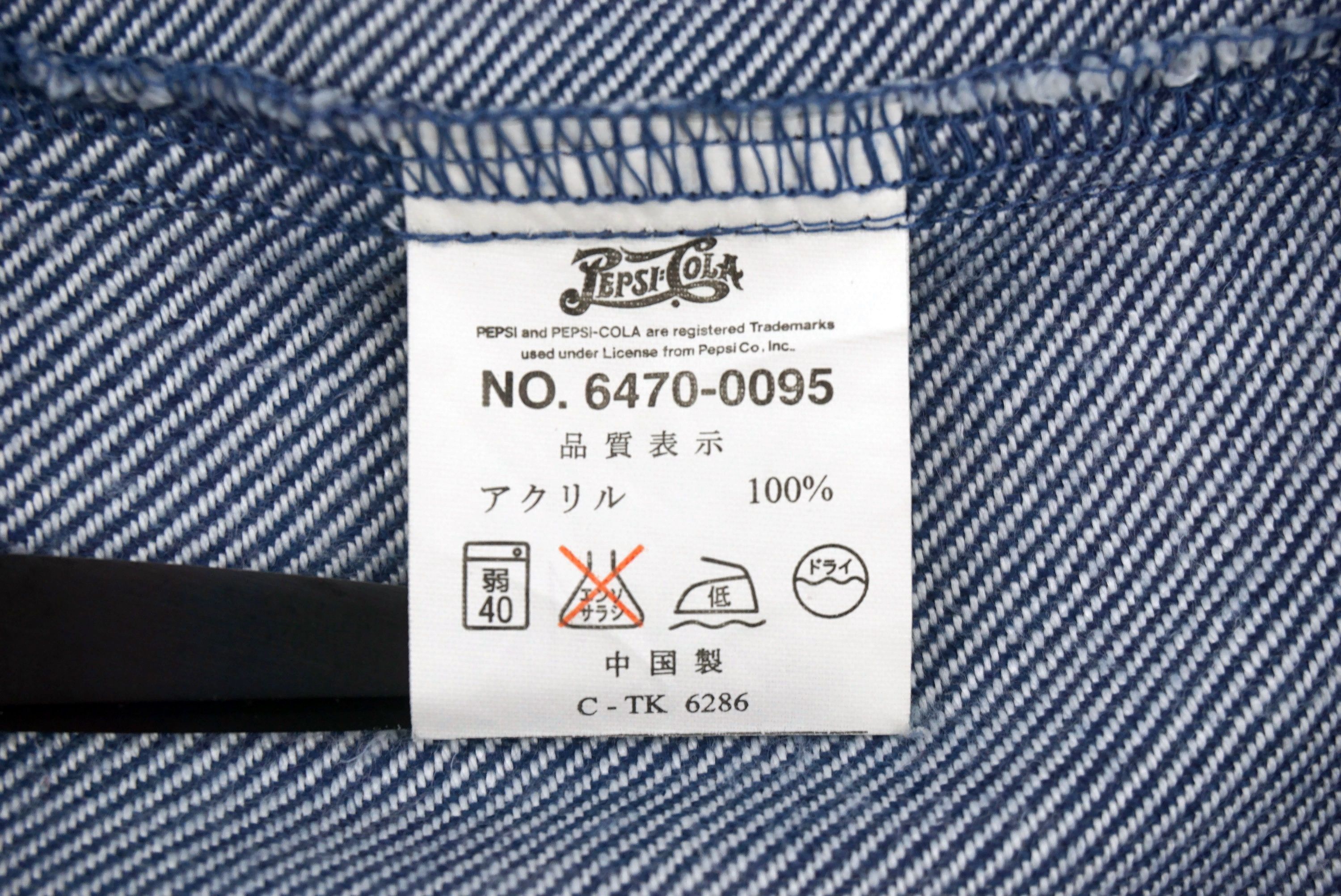 Pepsi Vintage Pepsi Cola Button Down Flannel Shirt Size US XL / EU 56 / 4 - 9 Thumbnail