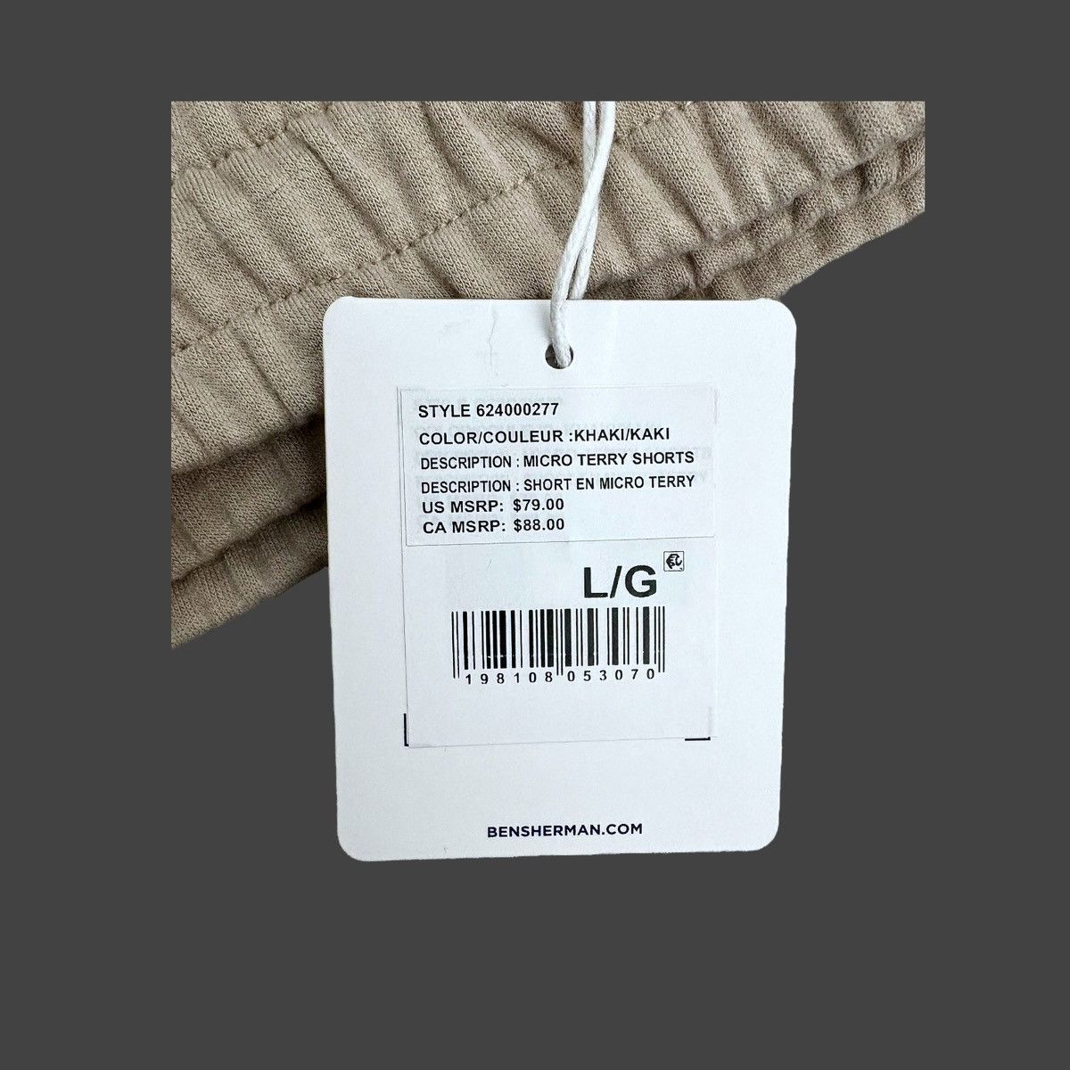 Ben Sherman Ben Sherman Sport Men’s Beige Terry Knit Comfort Shorts Sz L Size US 34 / EU 50 - 14 Thumbnail