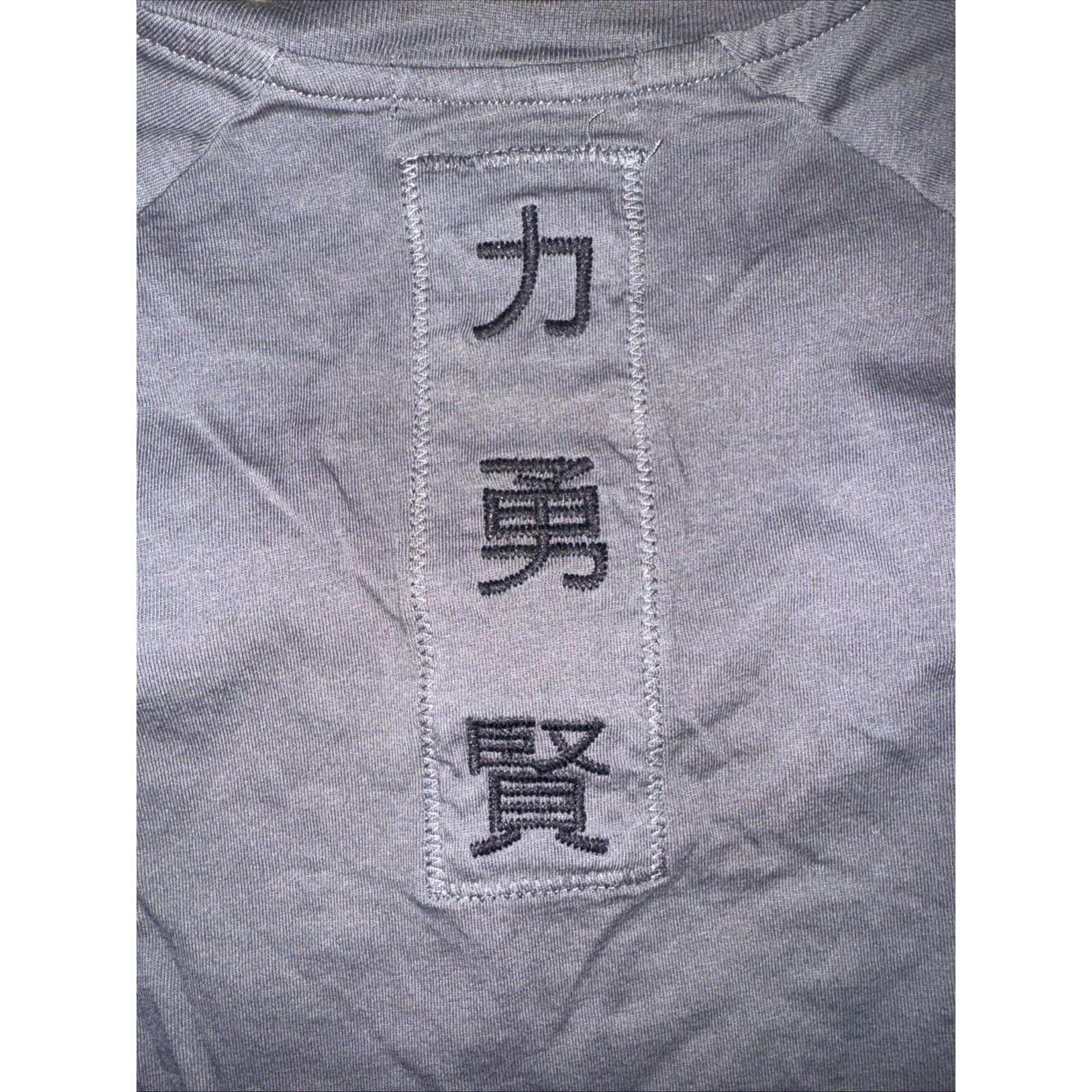 Vintage INC International Concepts V-Neck Dragon Long Sleeve L Size US L / EU 52-54 / 3 - 4 Thumbnail