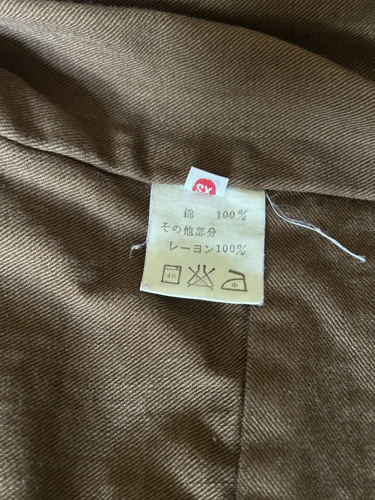 Kapital KAPITAL RARE Brown Fur Fleece Detail Denim Racer Jacket Size US XXS / EU 40 - 3 Thumbnail