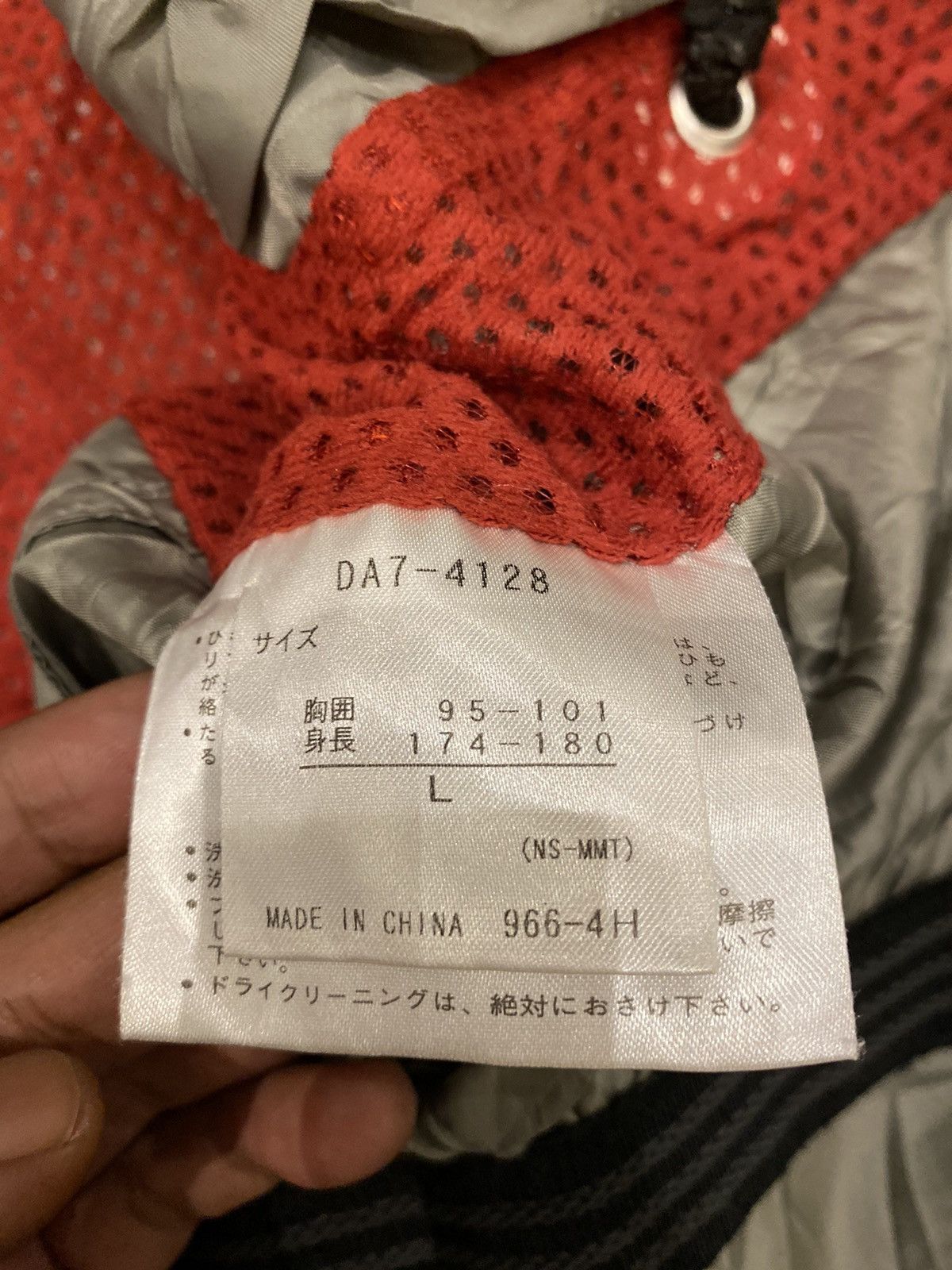 Analog × Burton × Errolson Hugh Japanese A-SEVEN Multipocket Gorpcore Acronym Style Jacket Size US L / EU 52-54 / 3 - 7 Thumbnail