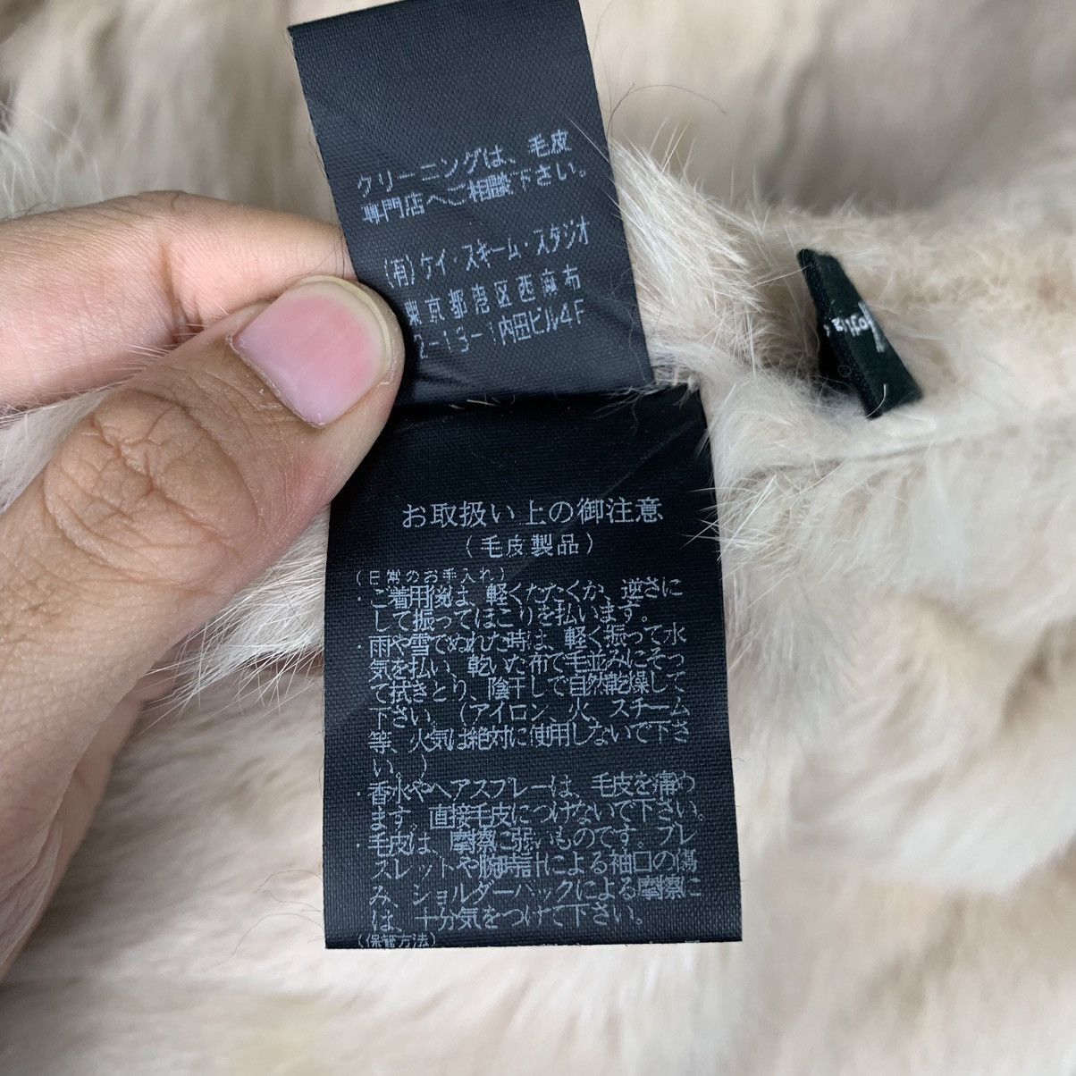 Other Koji Tachiyama Rabbit Fur Shearling Jacket Size M / US 6-8 / IT 42-44 - 18 Thumbnail