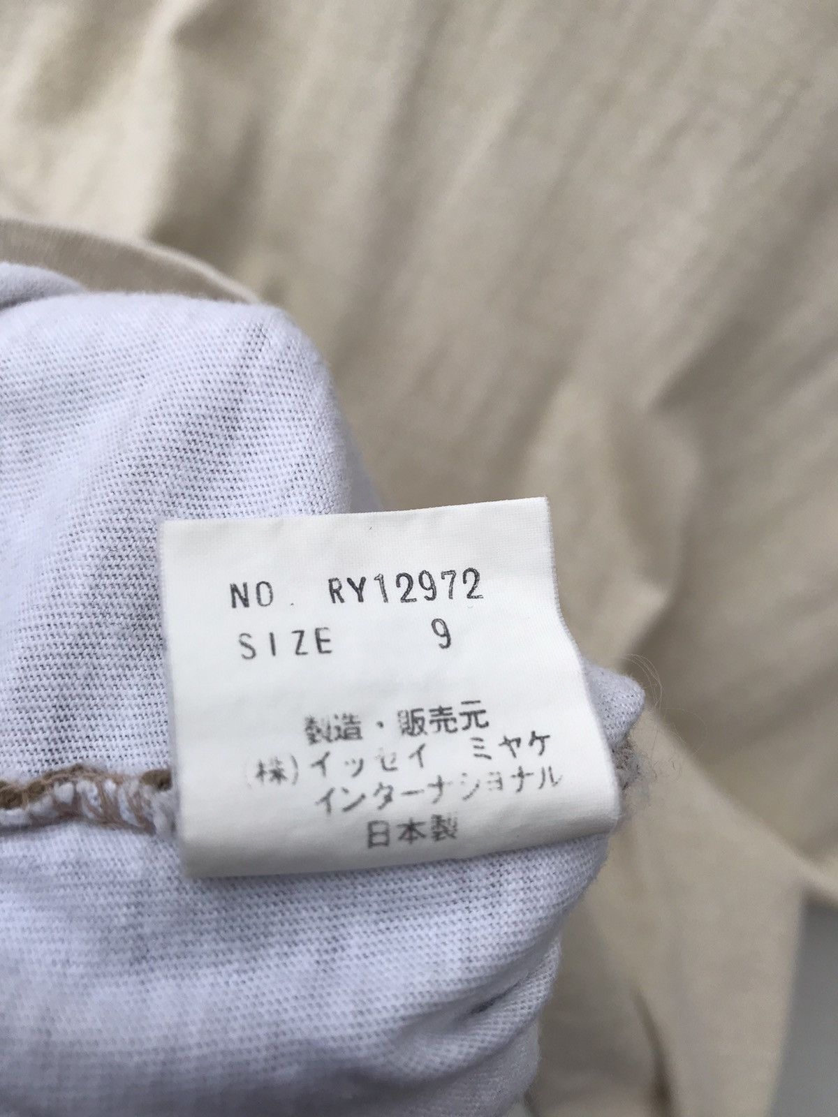 Issey Miyake IS Issey Sport Faded Mesh Pocket Tee Size US S / EU 44-46 / 1 - 12 Thumbnail