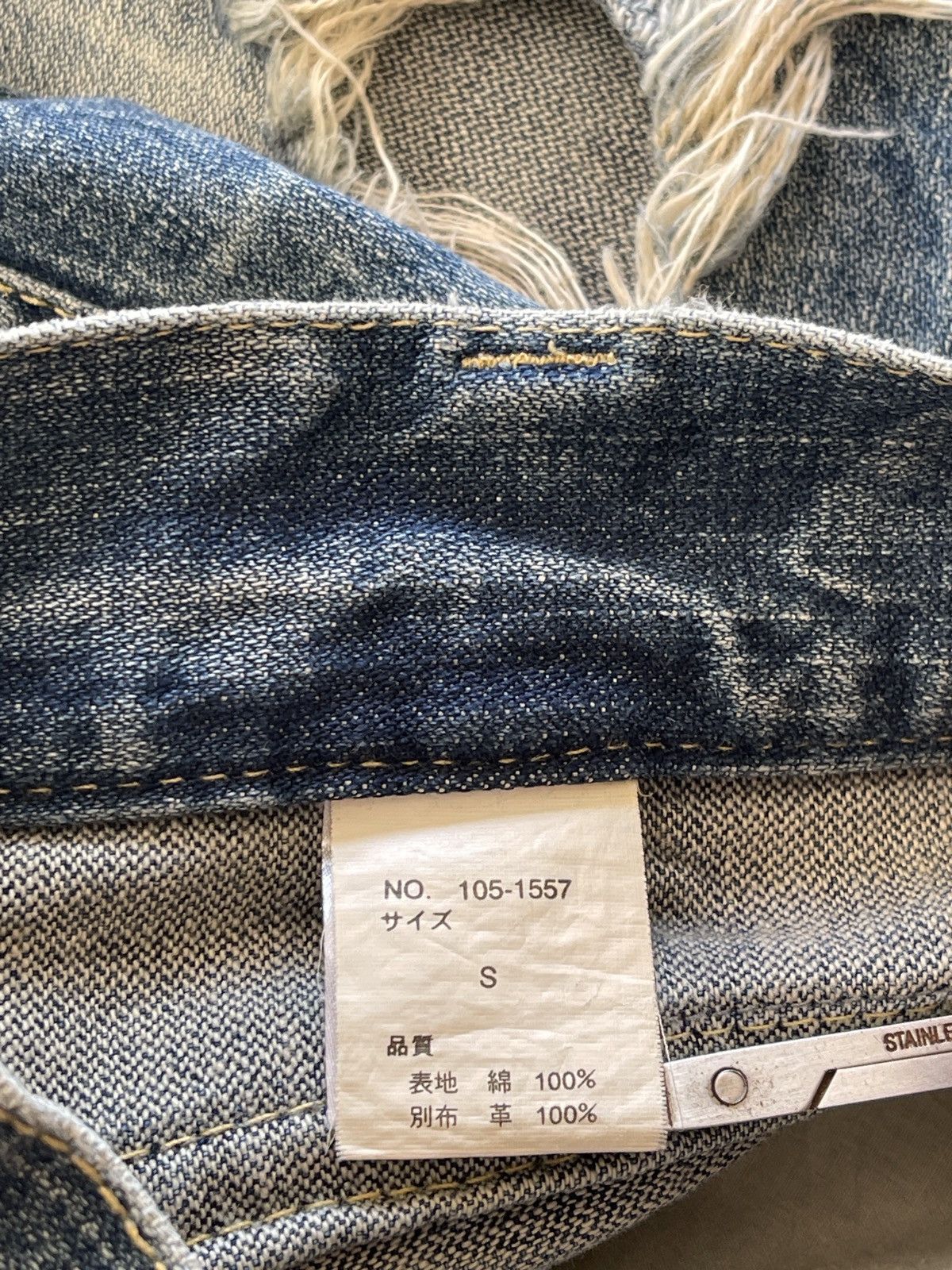 Japanese Brand Vintage Ozz First Pinball Distressed Flare Denim Size US 30 / EU 46 - 13 Thumbnail