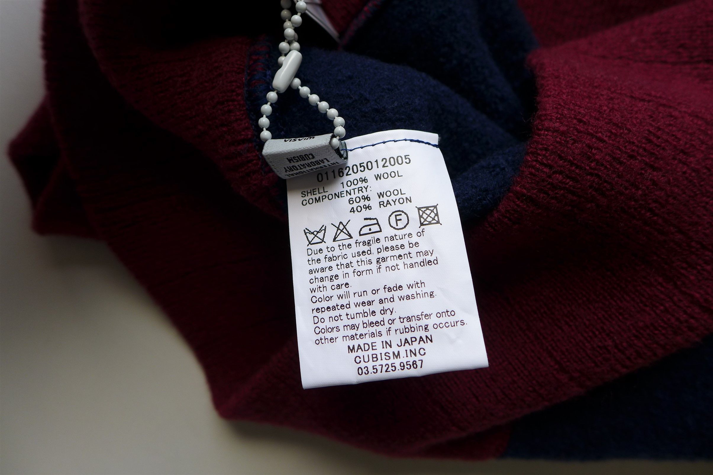 Visvim Visvim Isles Knit Prime Sweater - Navy & Merlot Wool Size US M / EU 48-50 / 2 - 12 Thumbnail