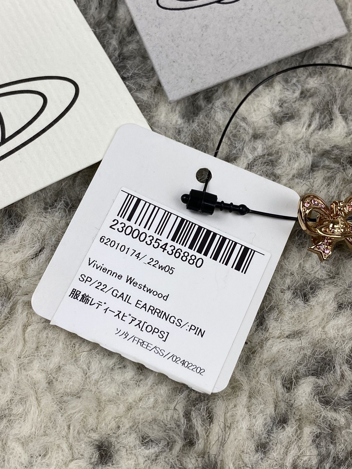 Vivienne Westwood NWT Vivienne Westwood Gold/Rose Gold Very Rare Pin Earrings Size ONE SIZE - 8 Thumbnail