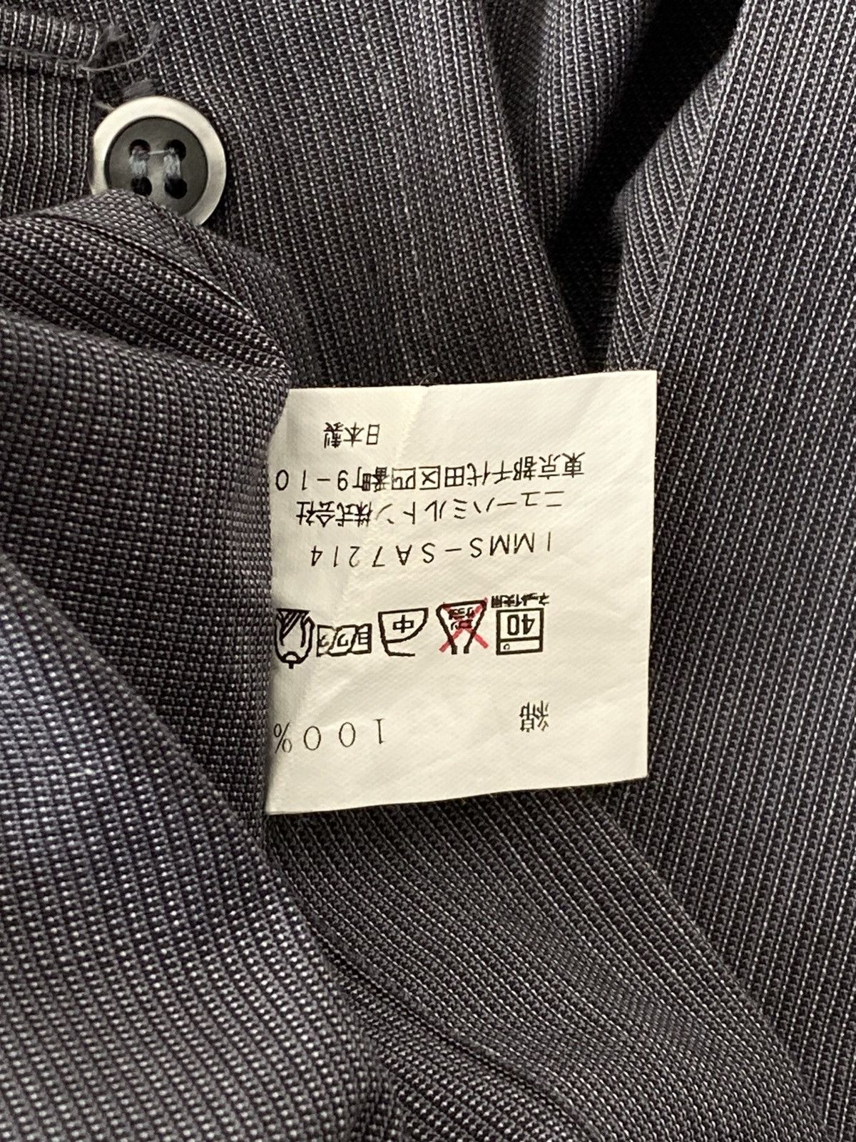 Issey Miyake Im Product Issey Miayke 00s Shirt Japan Size US L / EU 52-54 / 3 - 6 Thumbnail