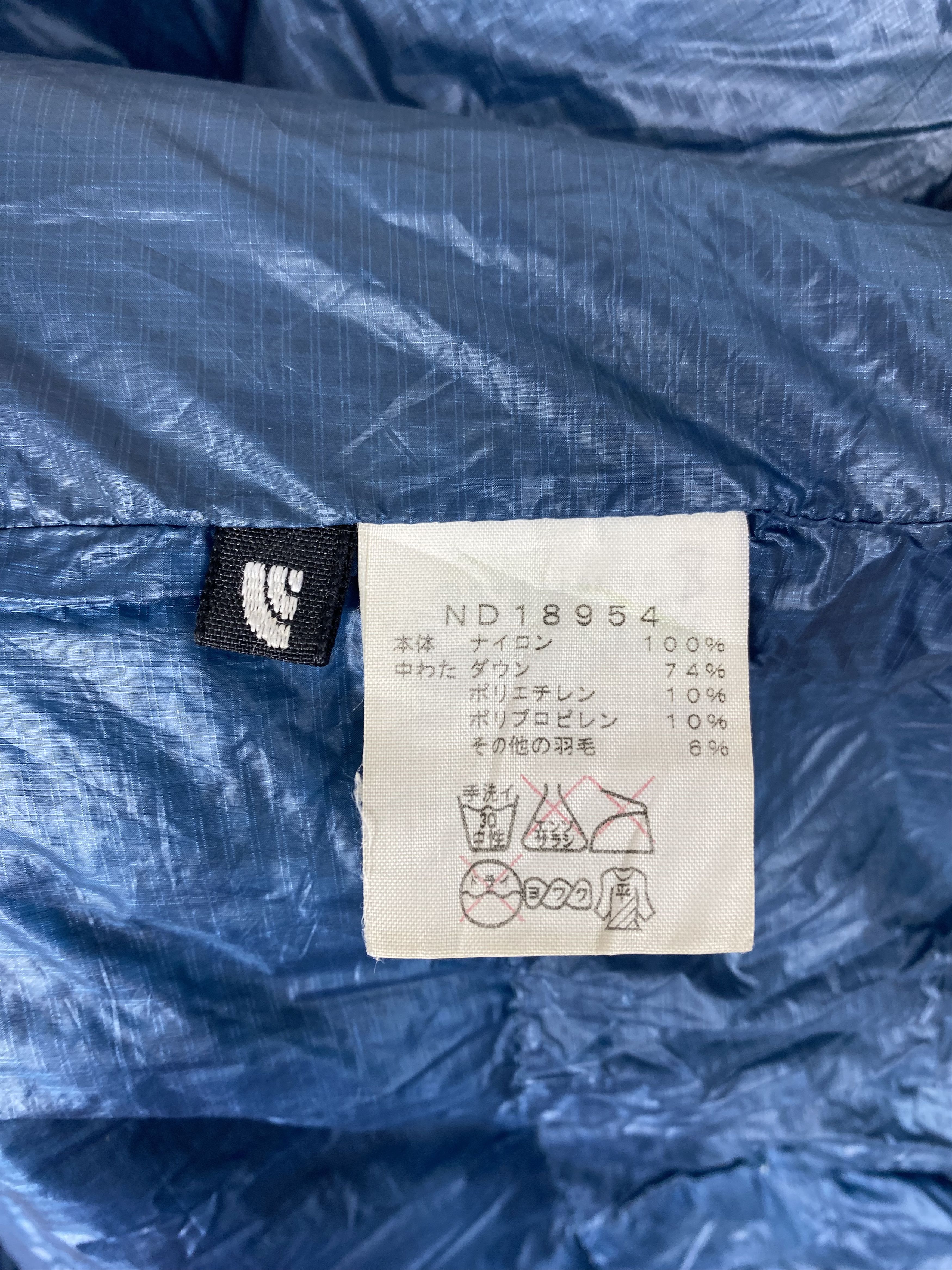 The North Face Vintage The North Face Distressed Puffer Jacket DJ0461 Size US XL / EU 56 / 4 - 8 Thumbnail