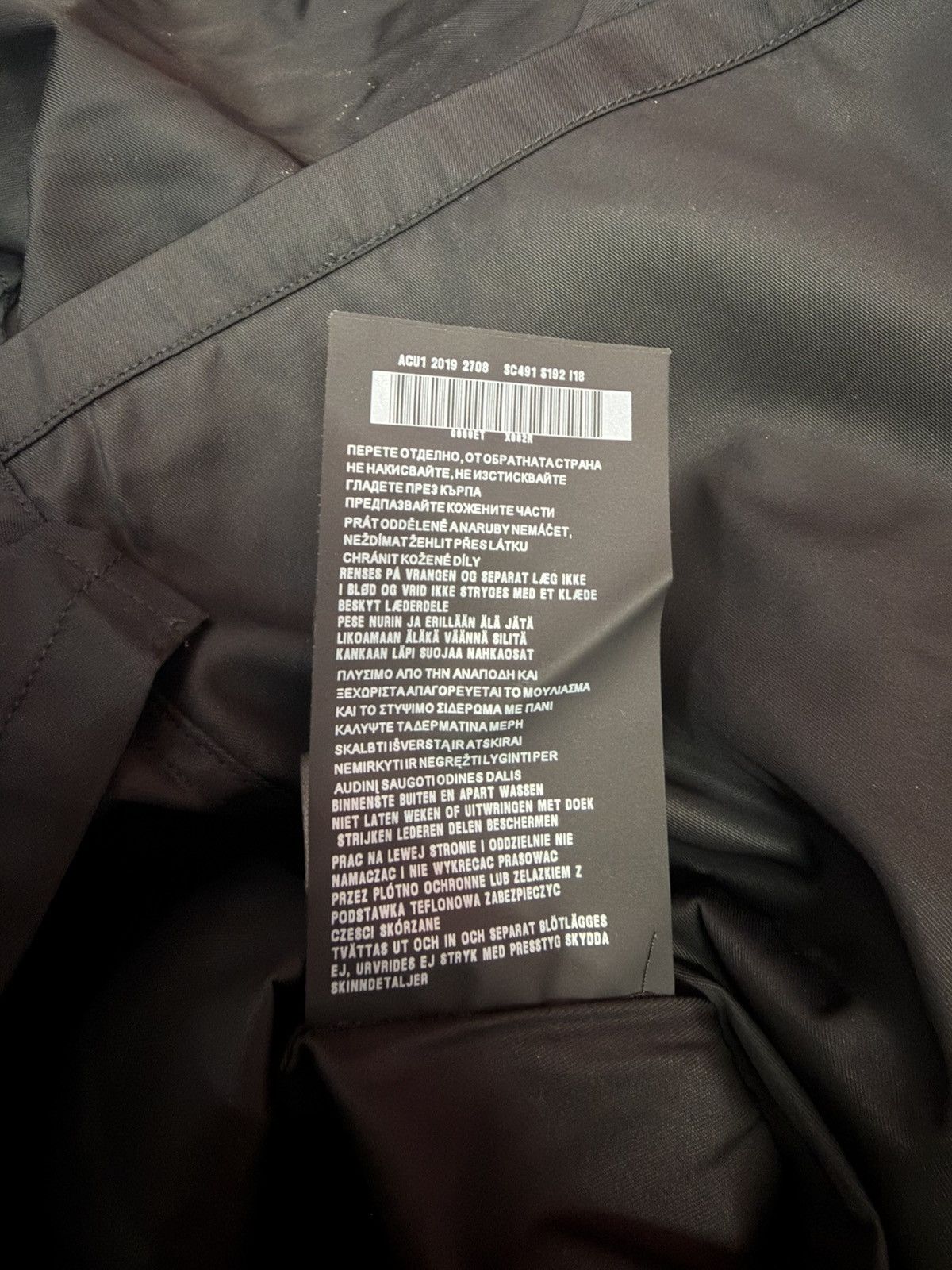 Prada PRADA MILITARY SHIRT Size US L / EU 52-54 / 3 - 7 Thumbnail