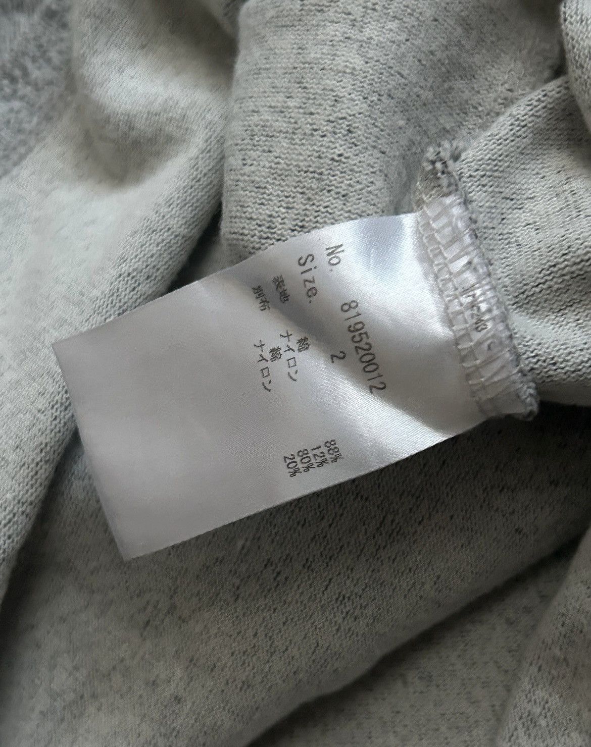 Number (N)ine Number (N)ine NN Logo Jumper Size US M / EU 48-50 / 2 - 4 Thumbnail