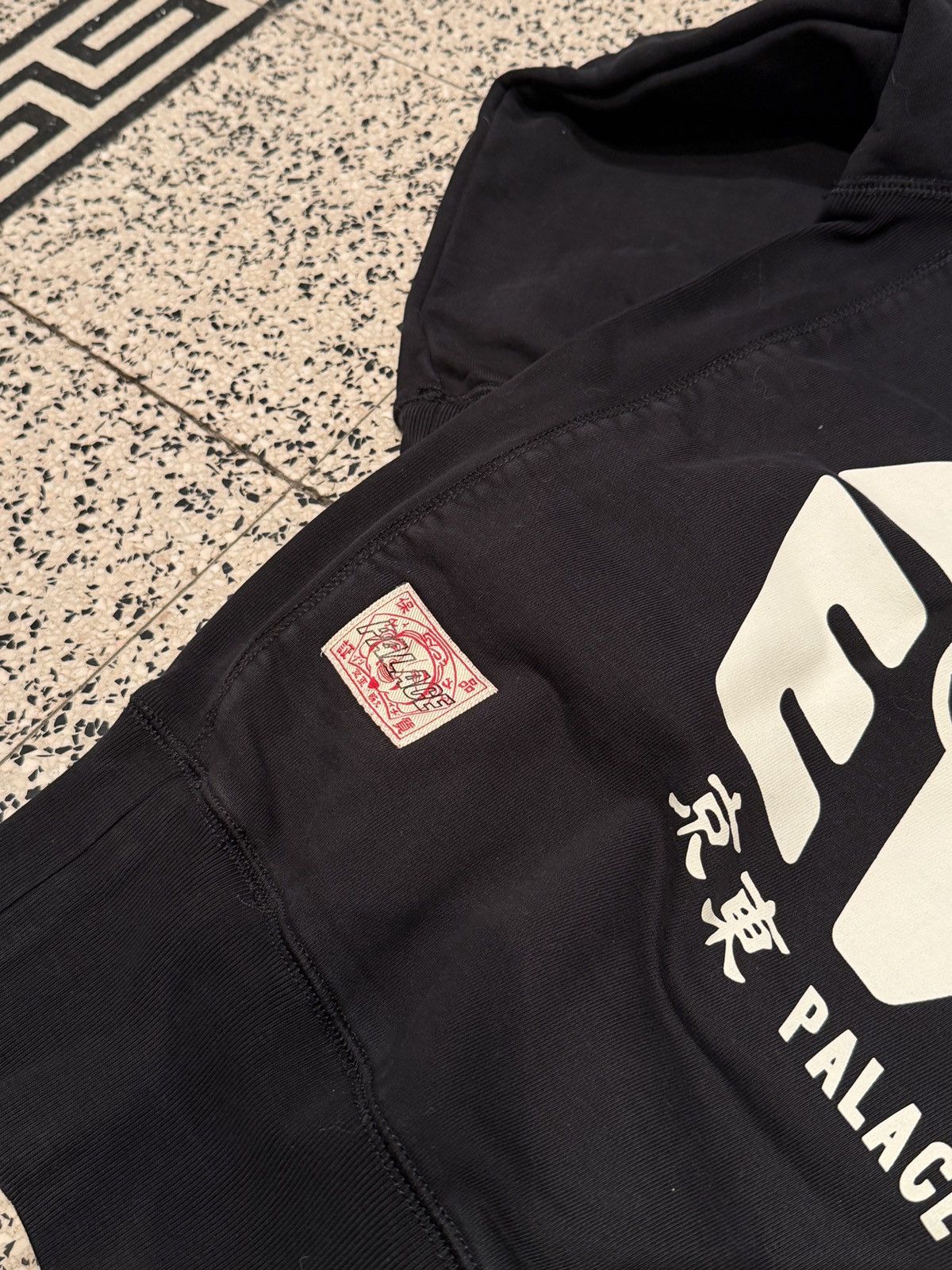 Evisu × Palace Palace x Evisu black Hoodie Size US M / EU 48-50 / 2 - 7 Thumbnail
