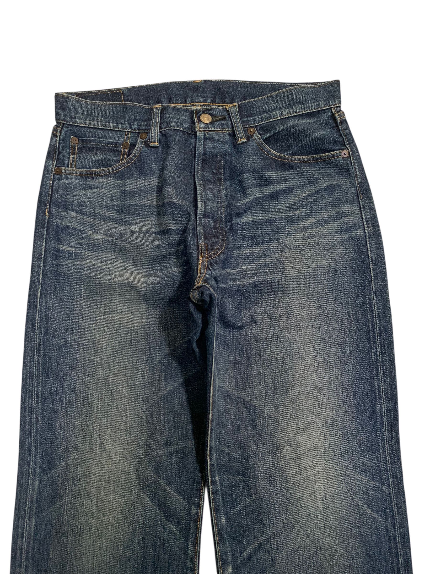 Kapital UNKNOWN BRAND JAPANESE SELVEDGE BUTTON FLY DISTRESSED DENIM Size US 32 / EU 48 - 5 Thumbnail