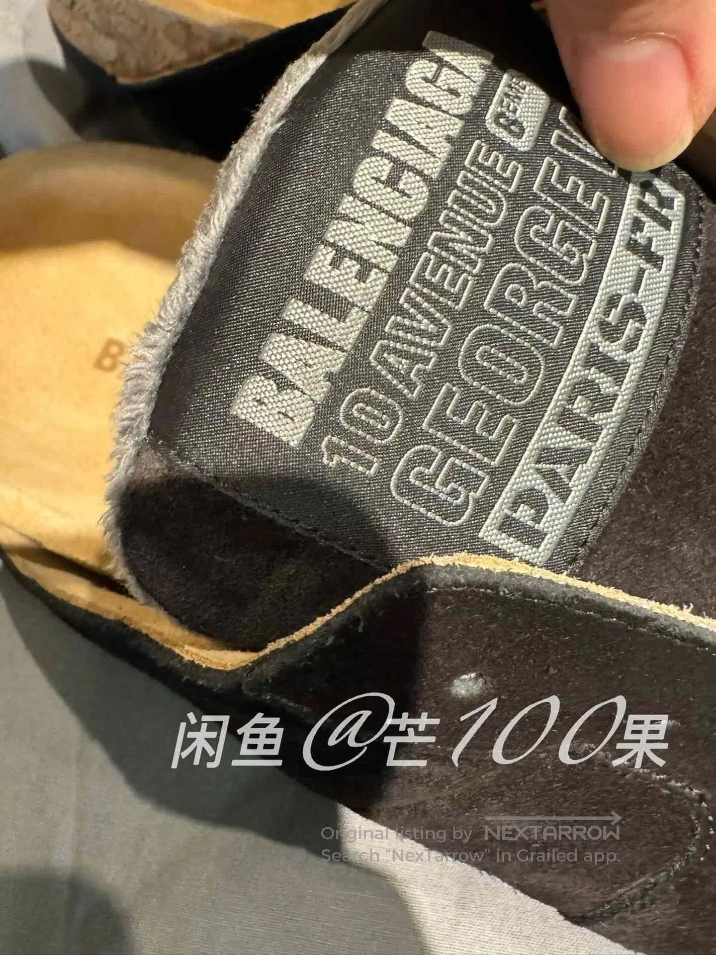 Balenciaga Balenciaga 26 Dumbo Black Distressed Suede Mule Slippers. Size US 10 / EU 43 - 8 Thumbnail