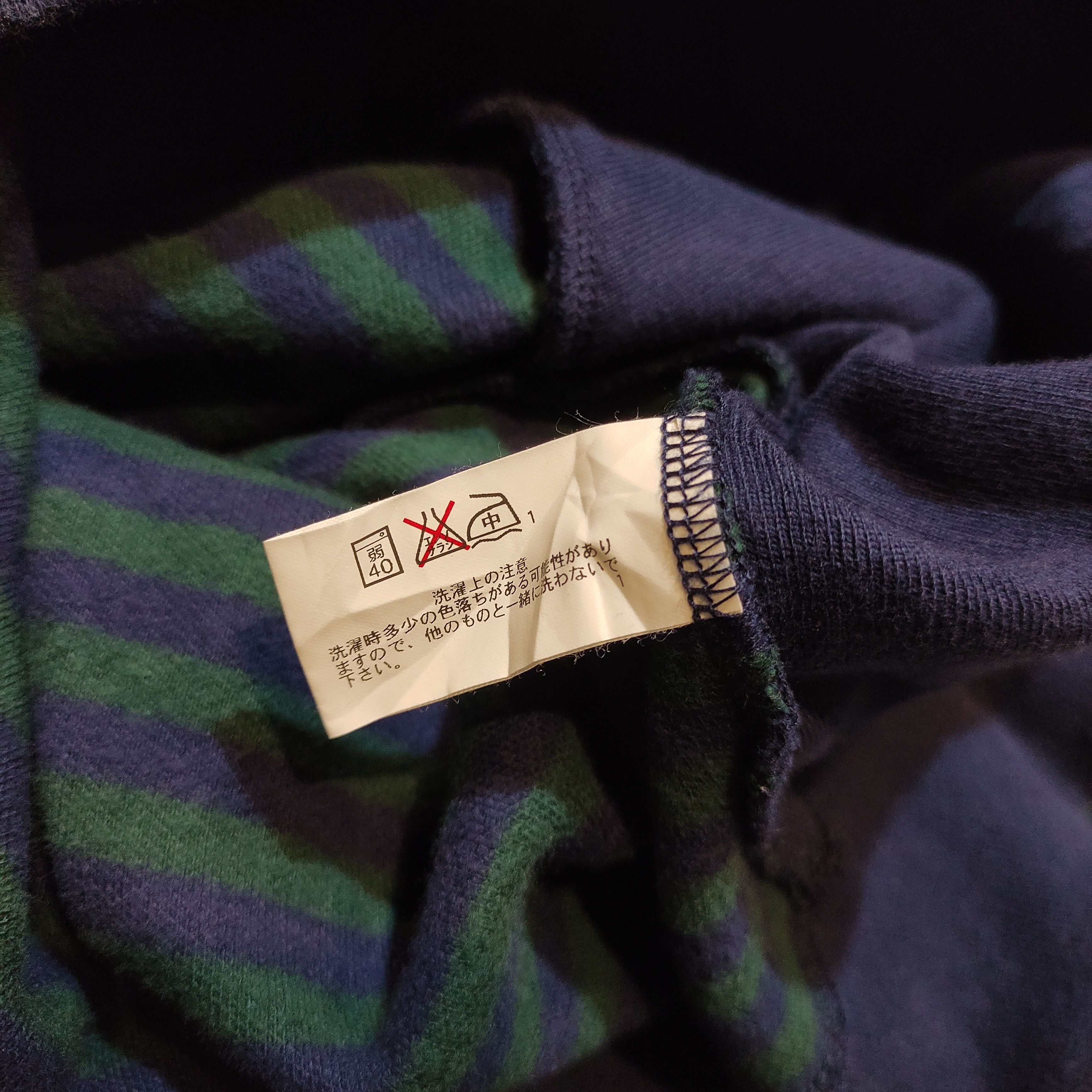 Blue Blue Japan Blue Blue striped sweatshirt Japanese Brand Size US S / EU 44-46 / 1 - 9 Thumbnail