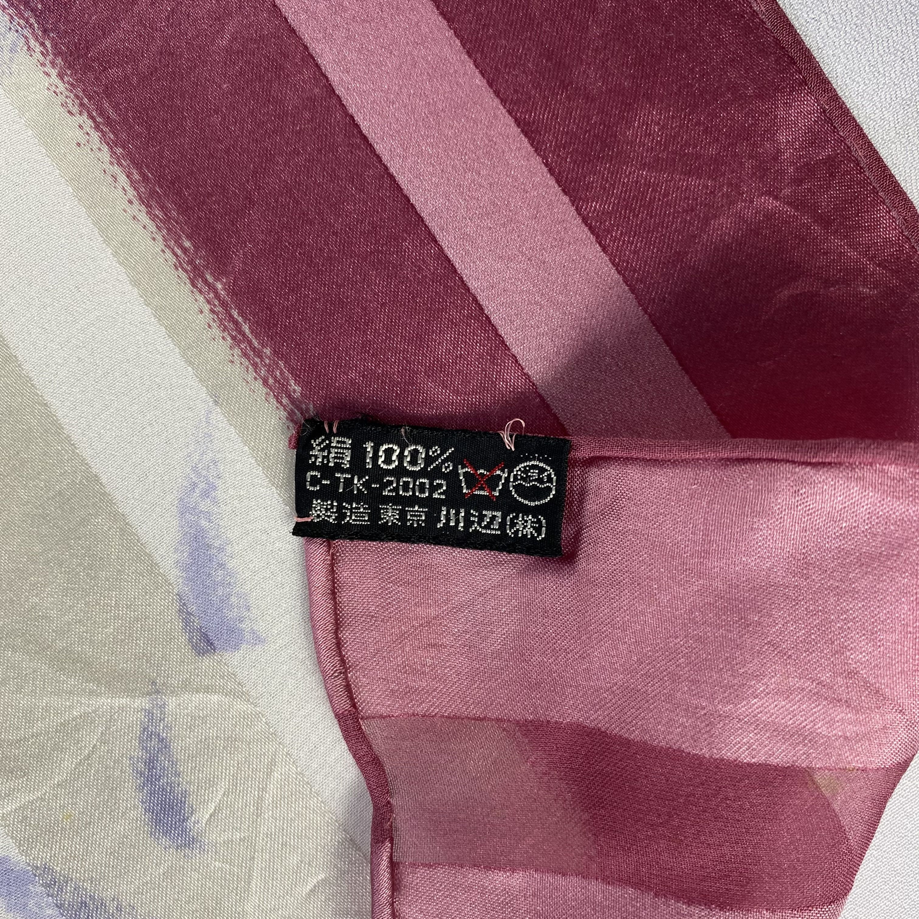 Japanese Brand × Vintage Vintage Geoffrey Beene Silk Scarf SS028 Size ONE SIZE - 5 Thumbnail