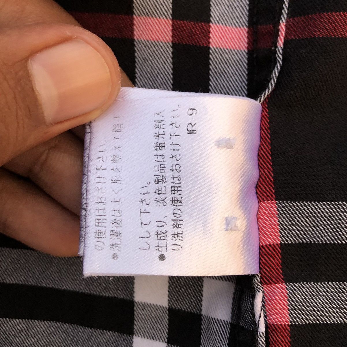Burberry Authentic Burberry Black Label Checked Long Sleeve Shirt Size US M / EU 48-50 / 2 - 12 Thumbnail
