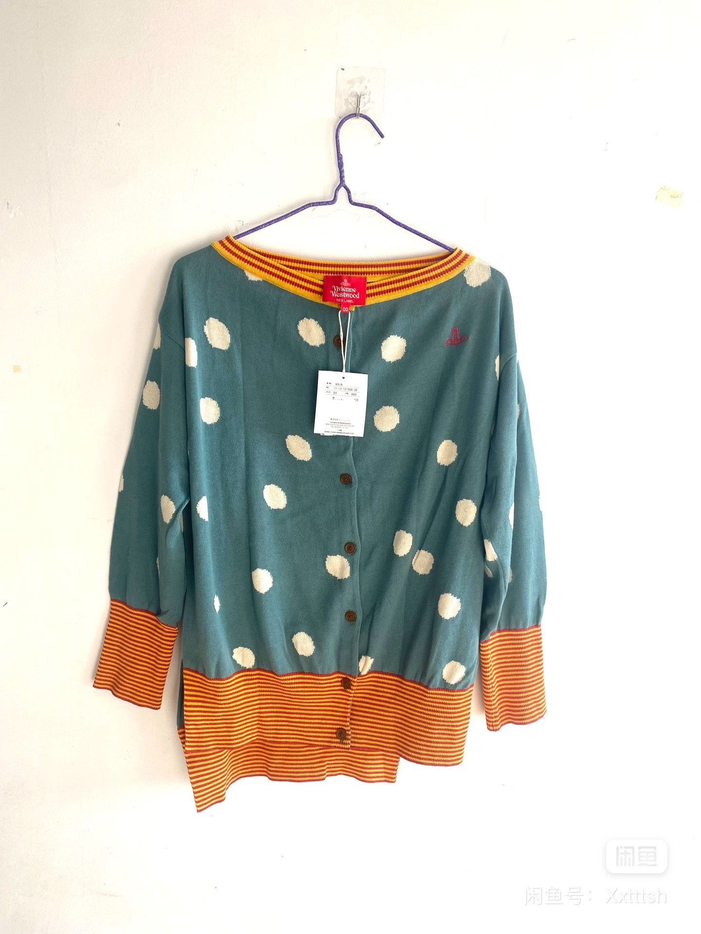 Vivienne Westwood Vivienne Westwood Puppy Blue Polka Dot Knit Coat Size M / US 6-8 / IT 42-44 - 1 Thumbnail