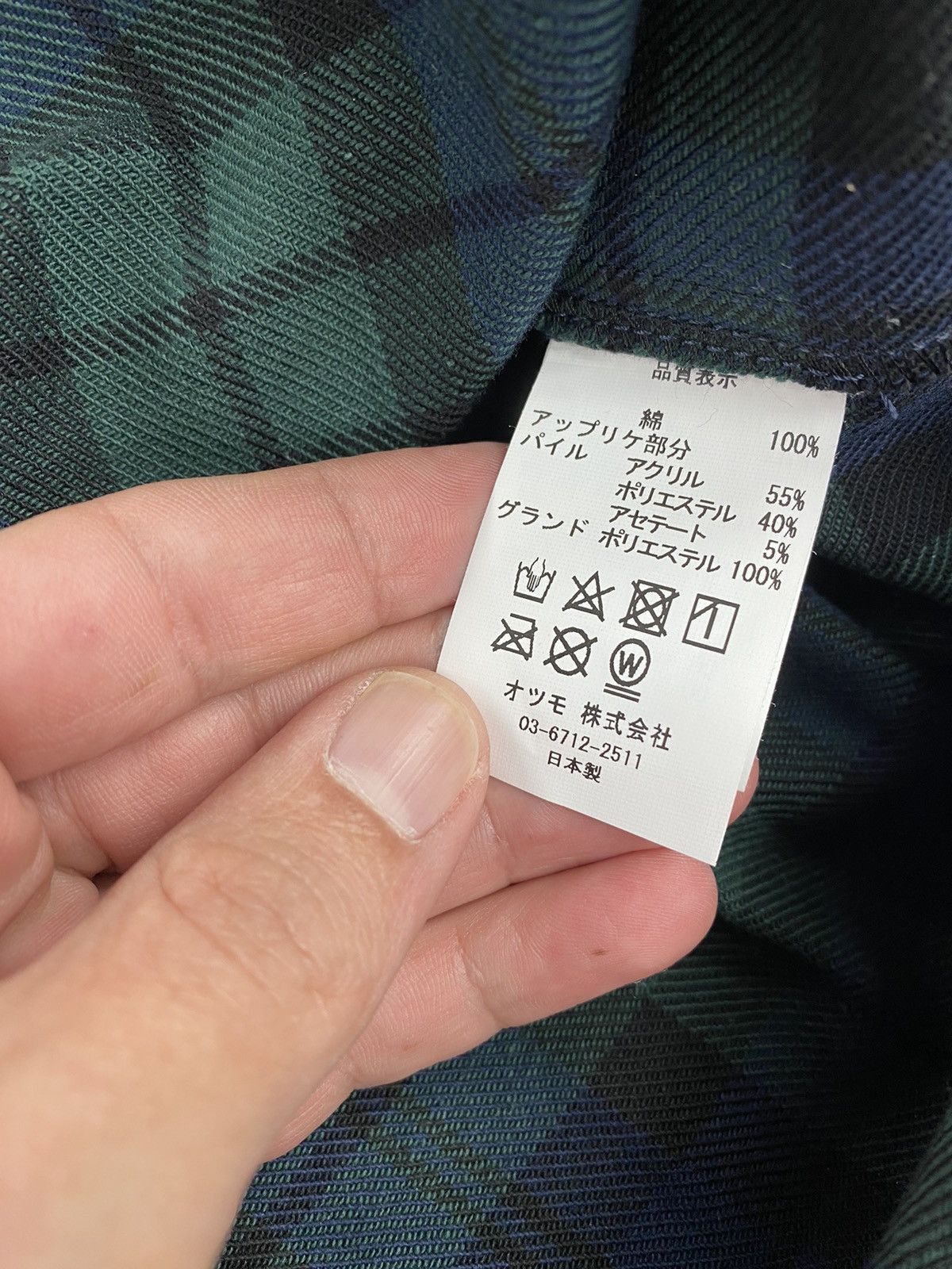 Cactus Plant Flea Market Cactus plant flea market check zip up plaid work jacket Size US S / EU 44-46 / 1 - 4 Thumbnail