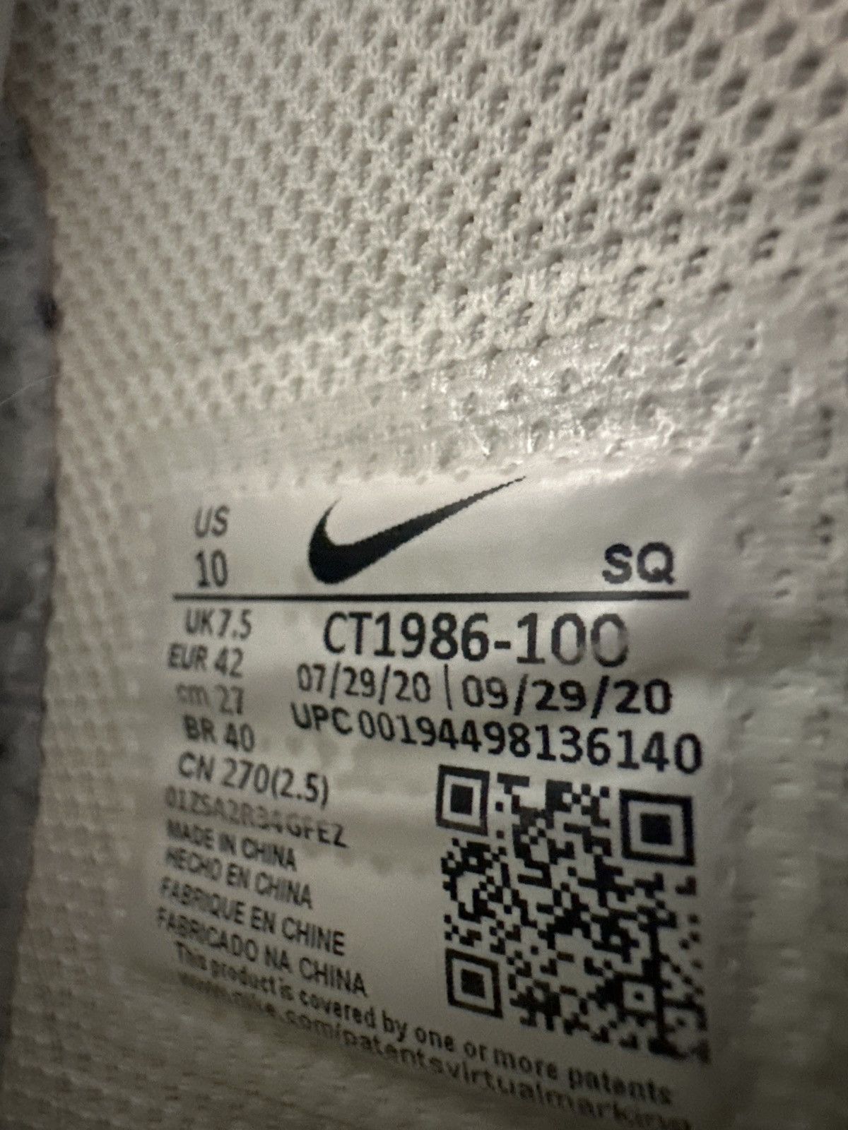 Nike Nike af1 crater Size US 10 / EU 43 - 6 Thumbnail