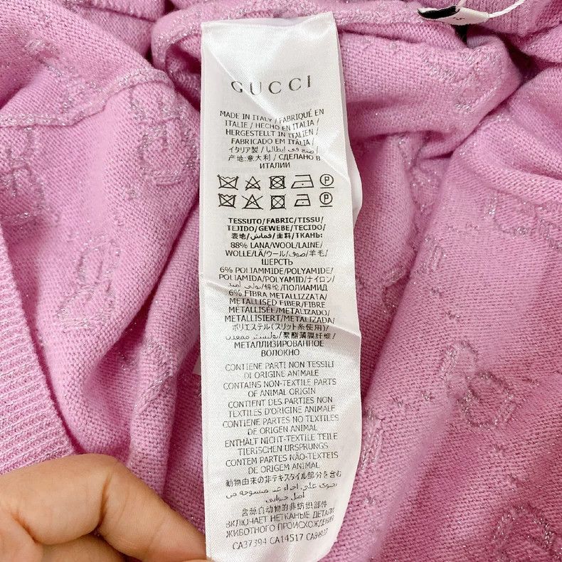 Gucci Gucci Knitted cardigan jacket 2504-Nextarrow Size XS / US 0-2 / IT 36-38 - 6 Thumbnail